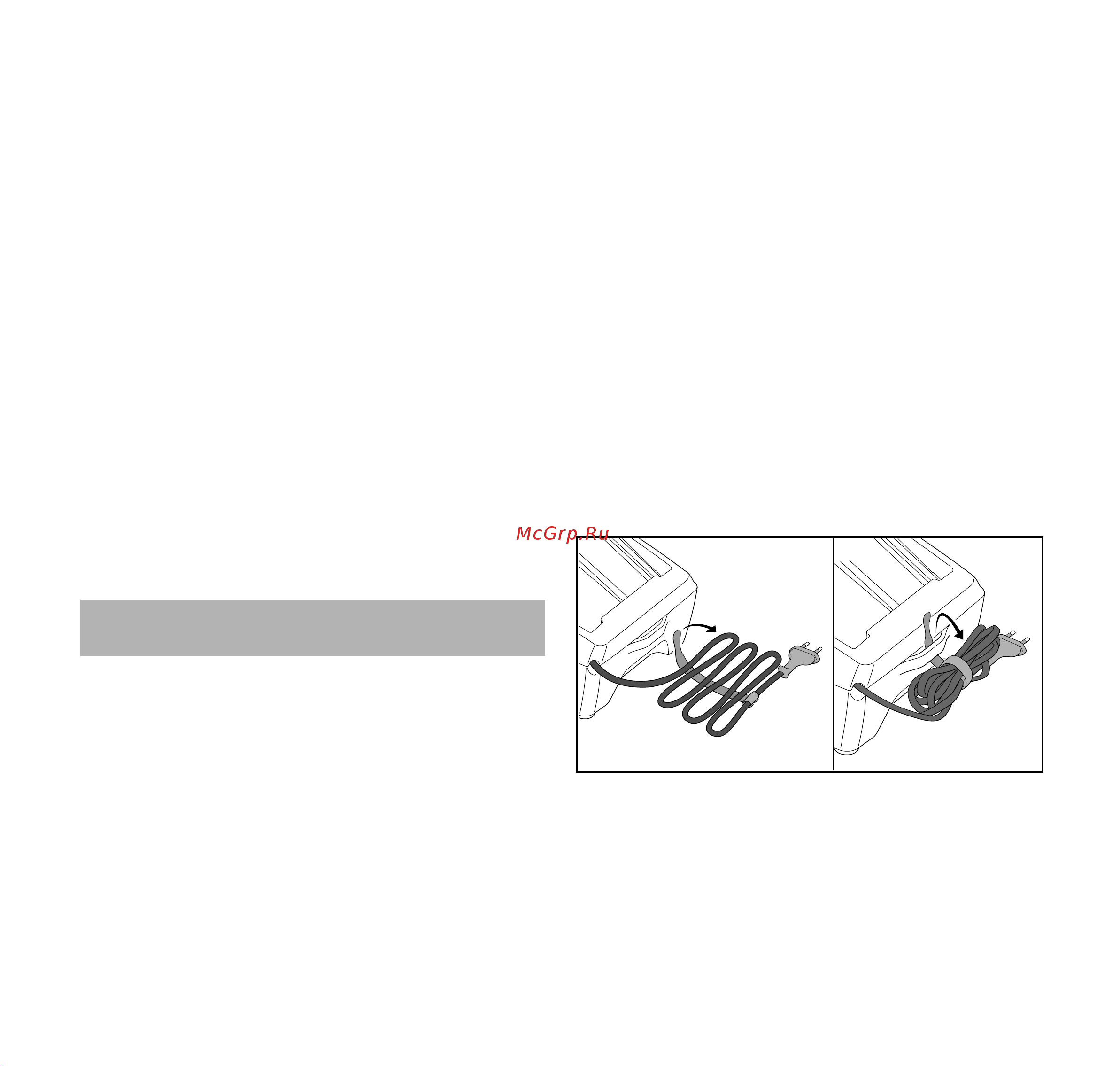 Stihl MSA 140 C-BQ [81/332] Хранение