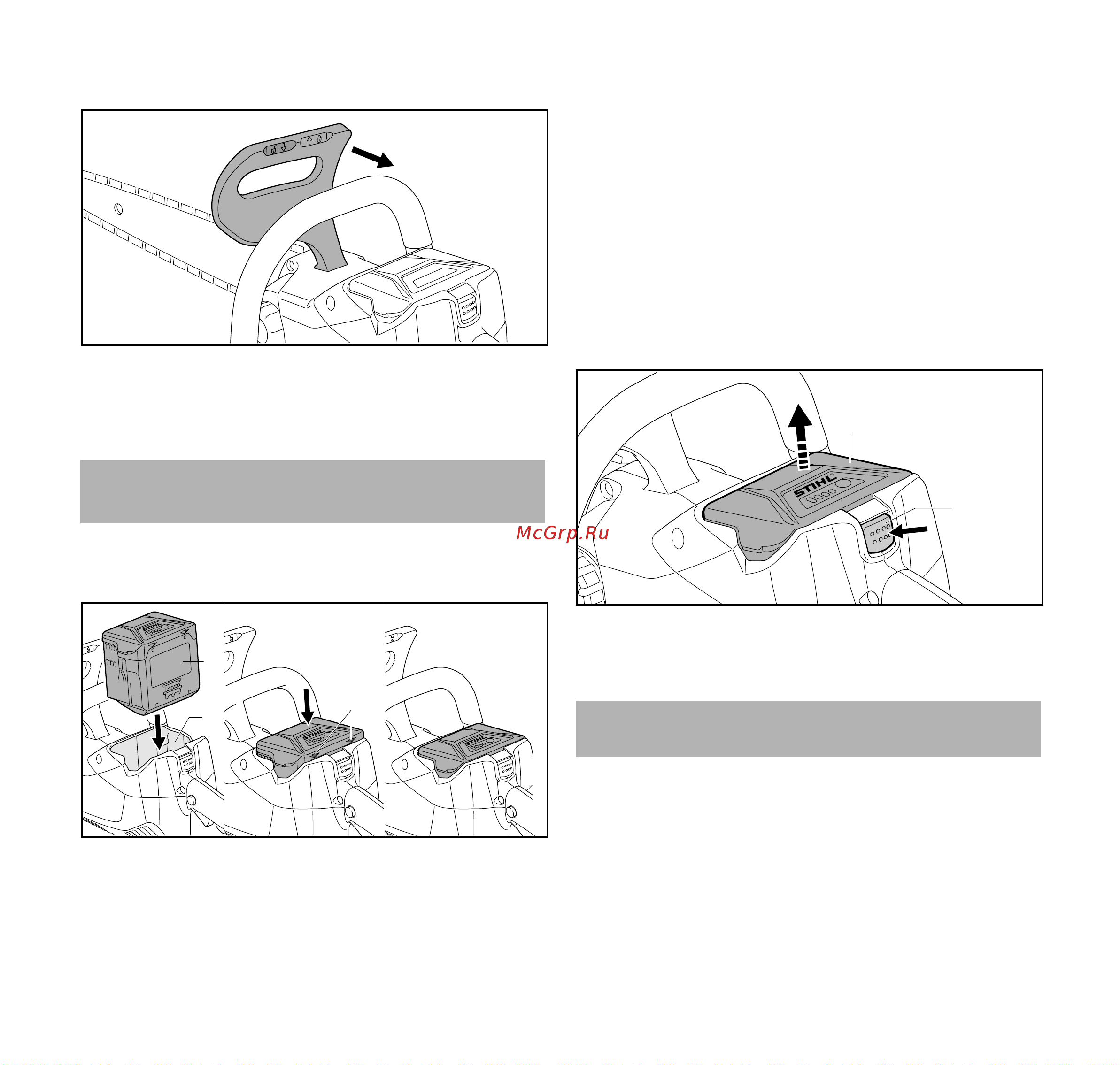 Stihl MSA 120 C-BQ 12 [164/372] Вмикання та вимикання мотопили