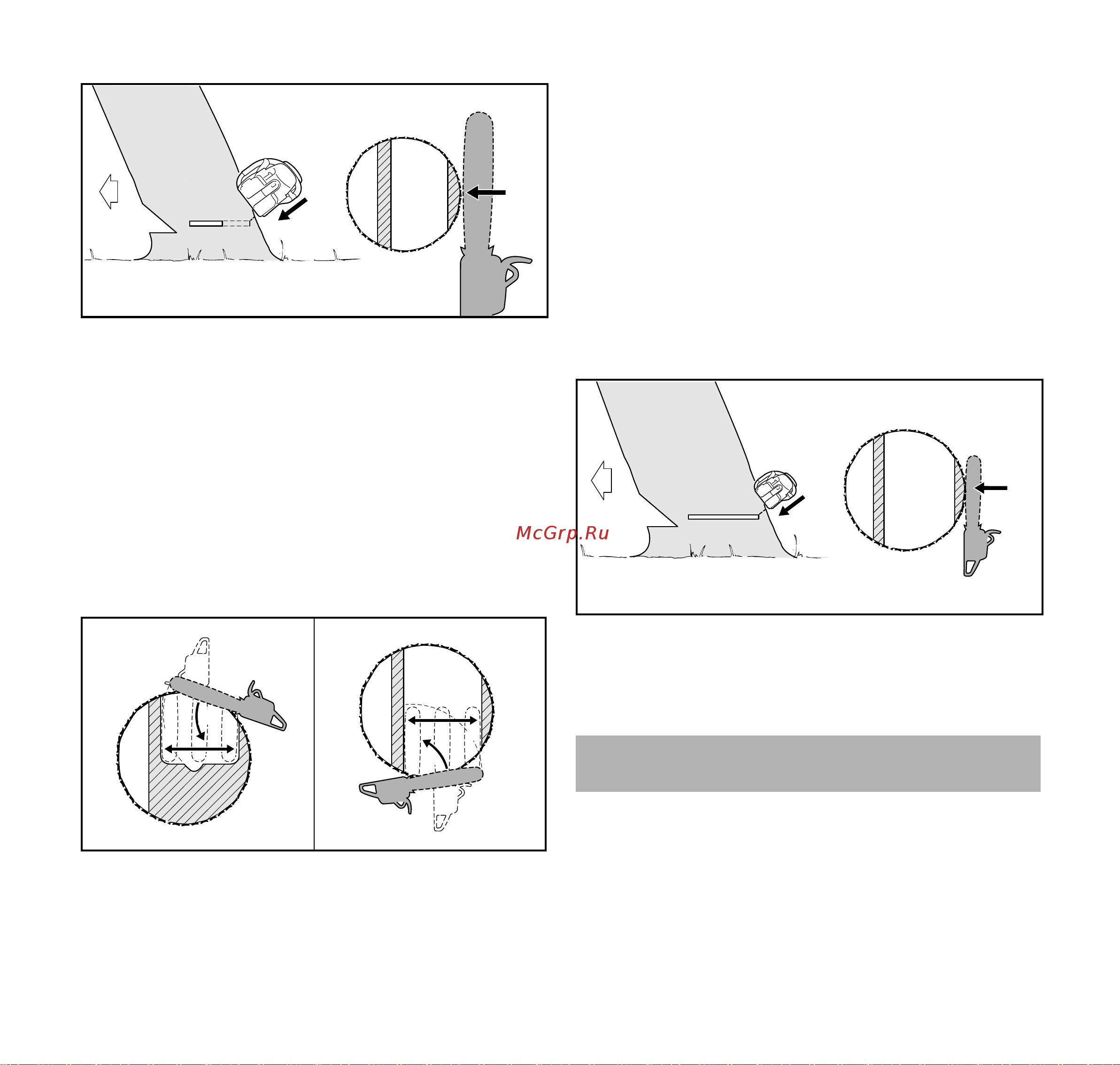Stihl MSA 120 C-BQ 12 [173/372] Після закінчення роботи