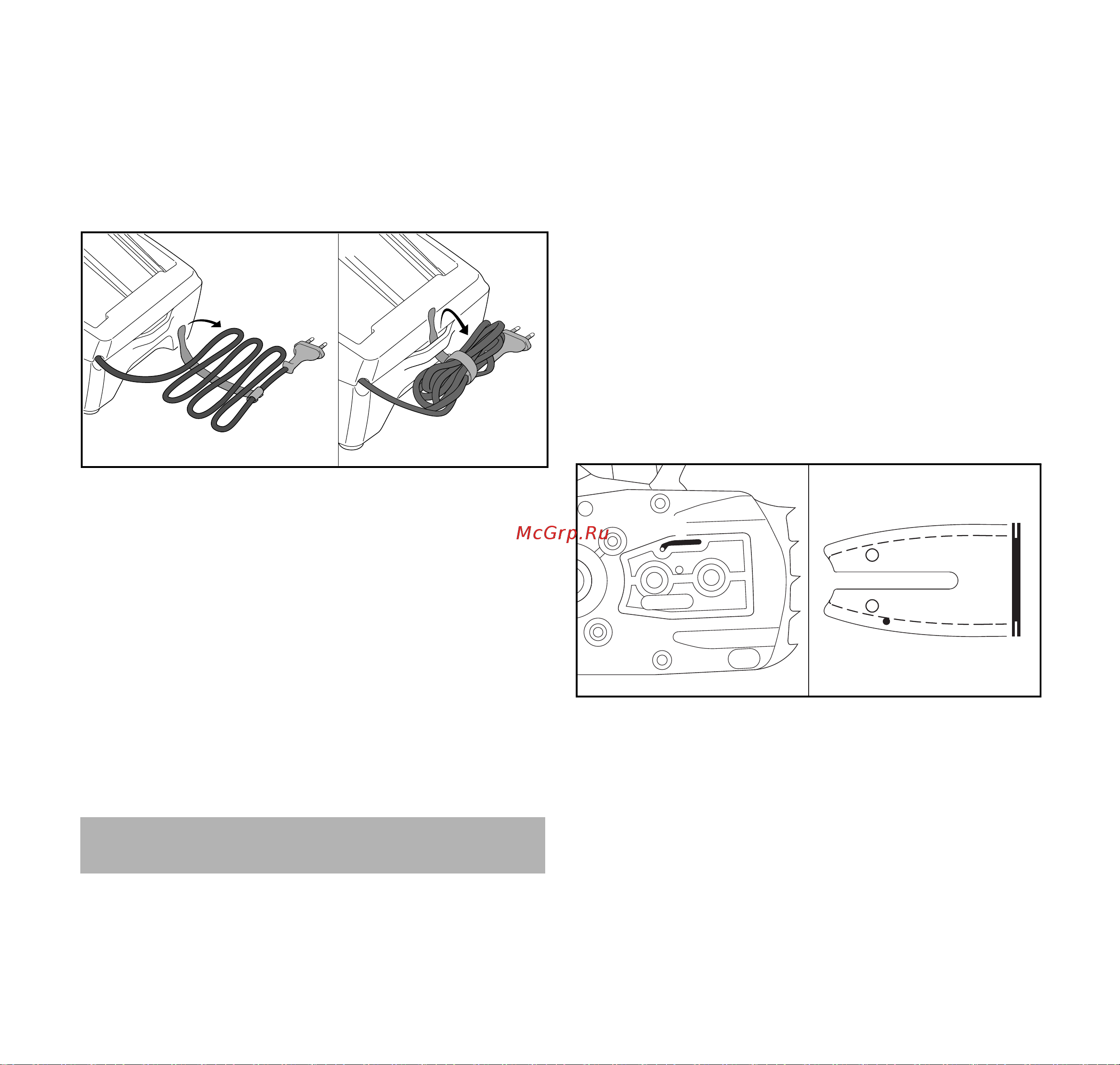 Stihl MSA 120 C-BQ 12 [175/372] Чистка