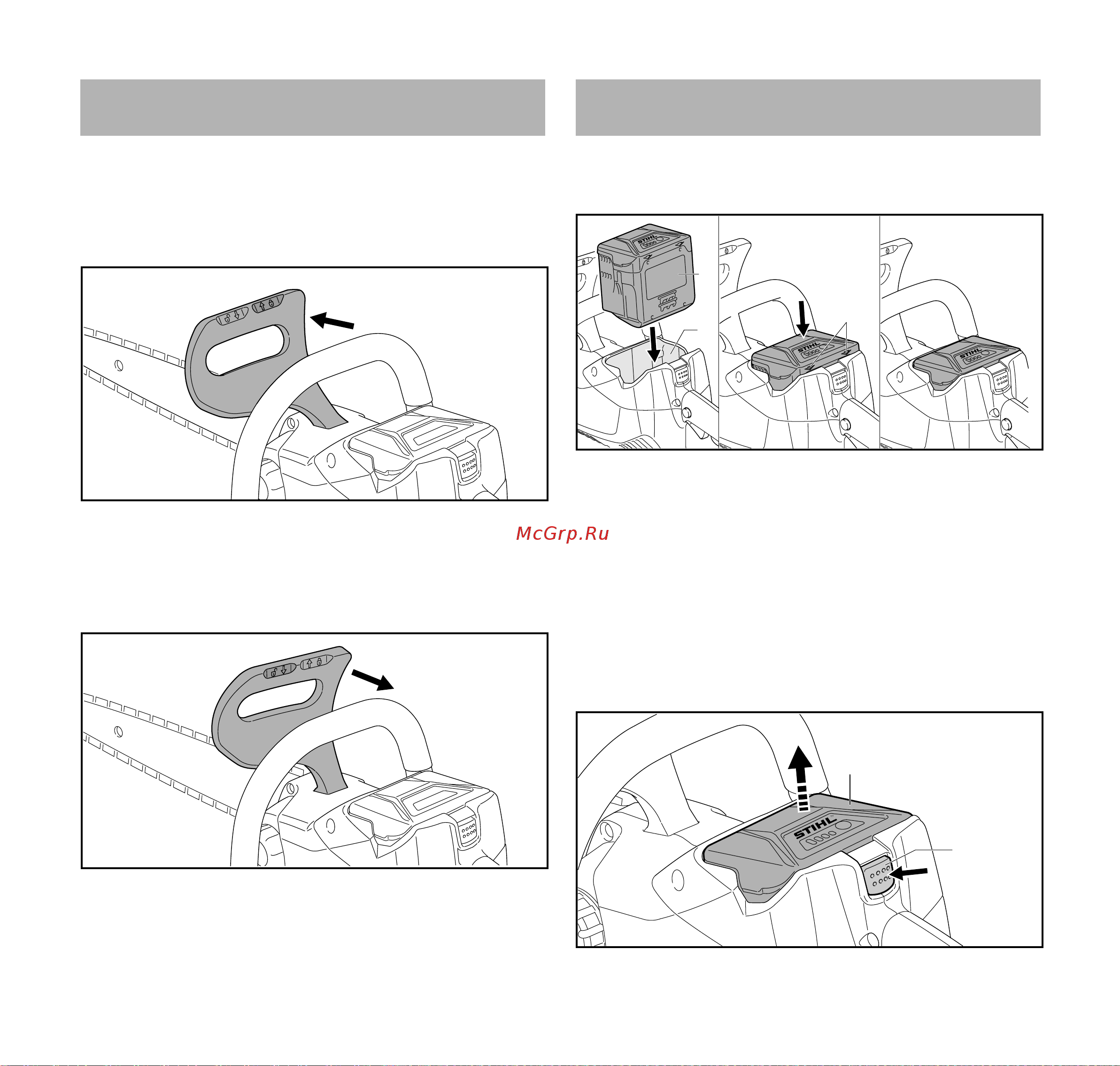 Stihl MSA 120 C-BQ 12 [208/372] 체인 브레이크의 연결 및 해제