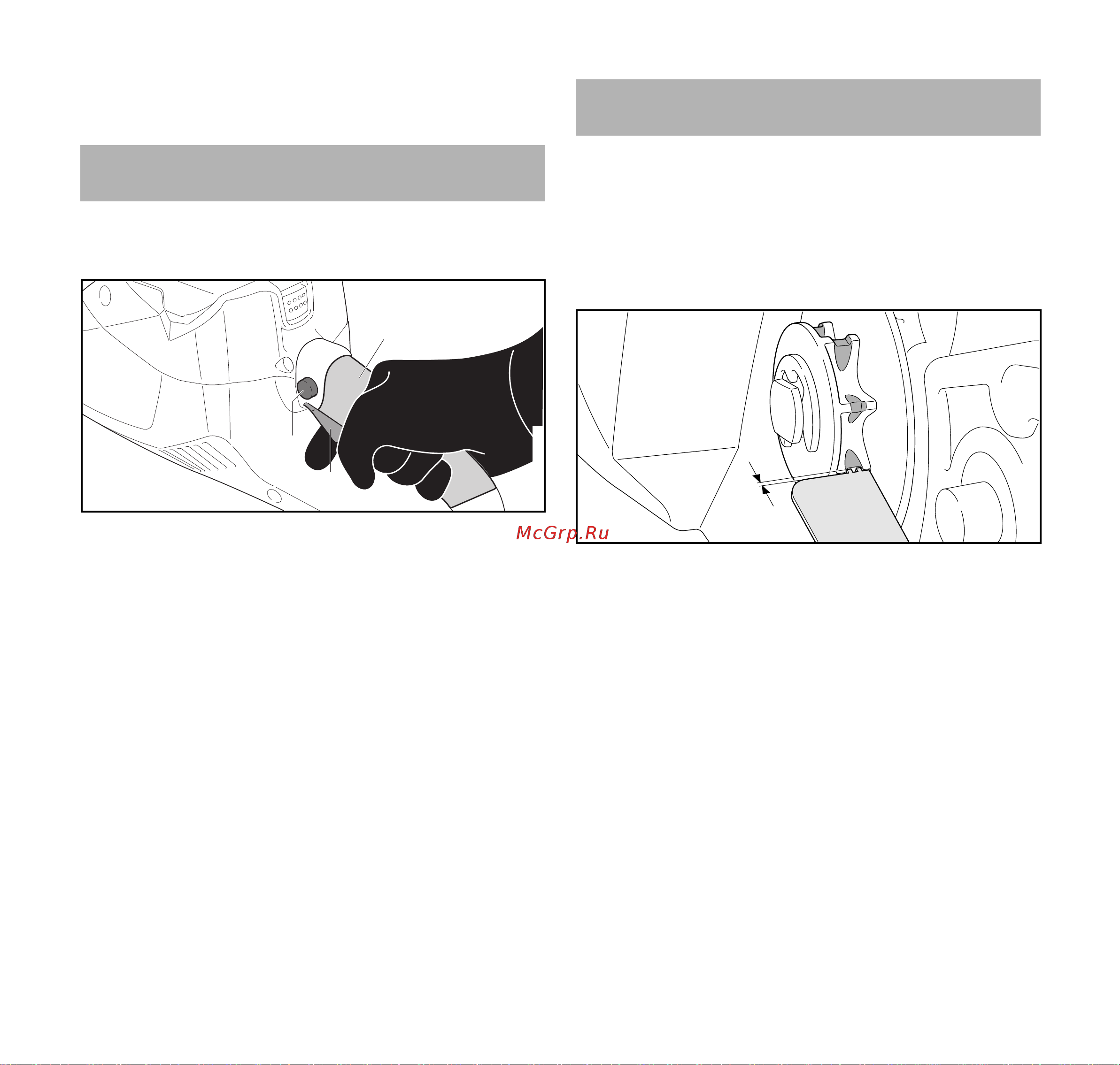 Stihl MSA 120 C-BQ 12 [209/372] 기계톱 켜기 끄기 전환
