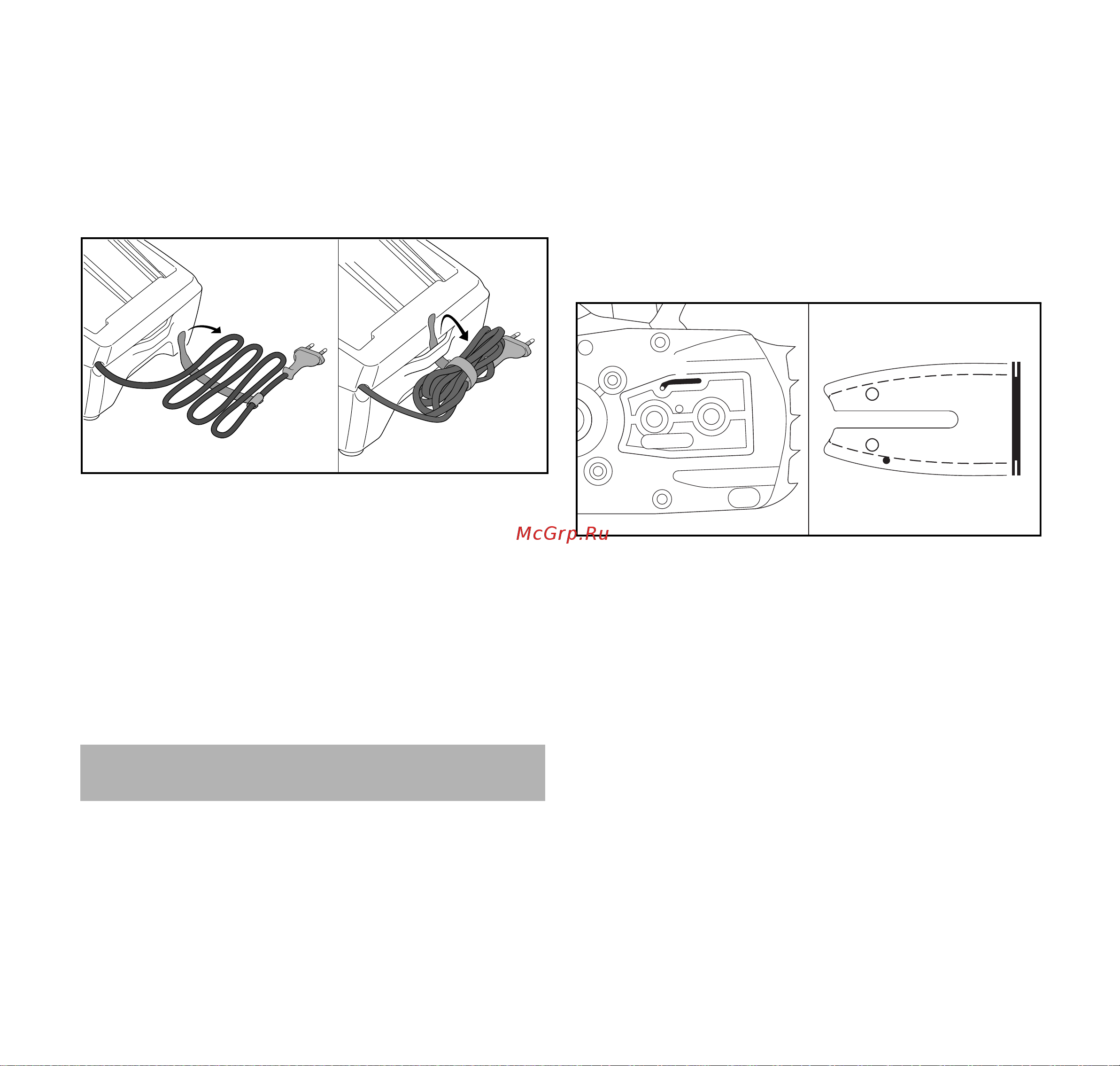 Stihl MSA 120 C-BQ 12 [218/372] 청소