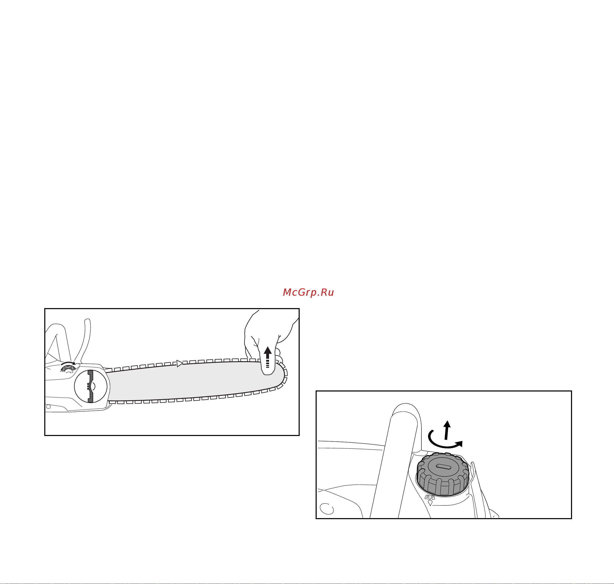Stihl MSA 120 C-BQ 12 [252/372] Τέντωμα αλυσίδας