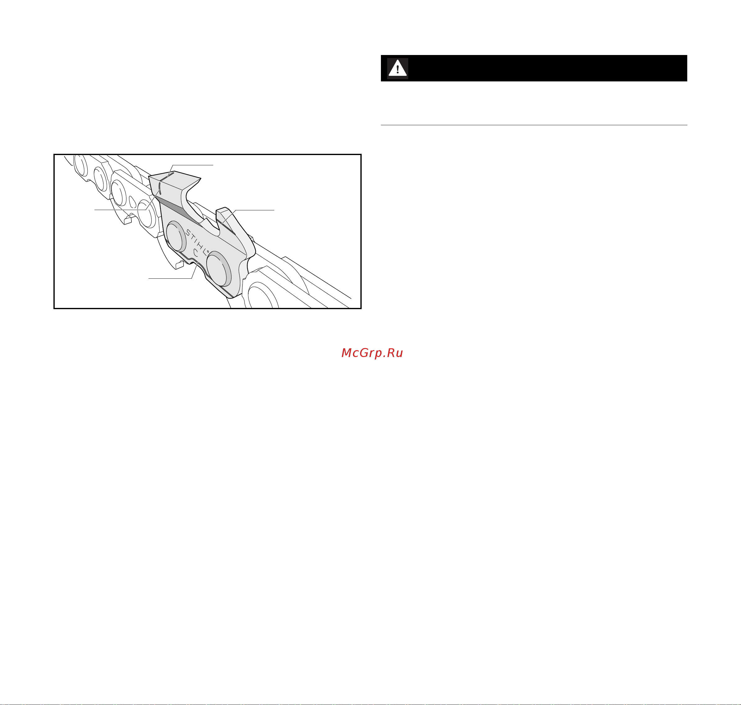Stihl MSA 120 C-BQ 12 [256/372] Έλεγχος φρένου αλυσίδας
