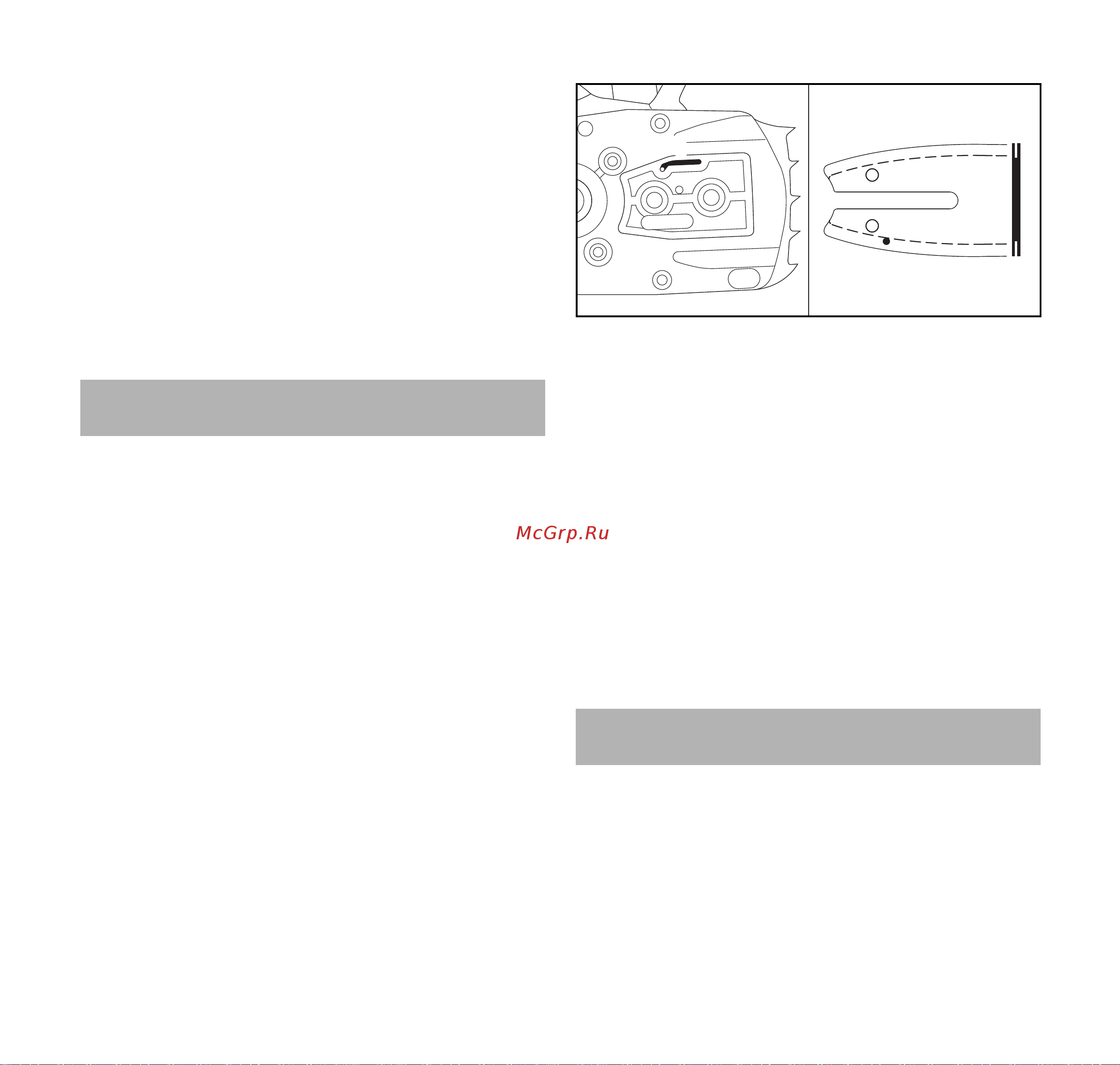 Stihl MSA 120 C-BQ 12 [265/372] Καθάρισμα