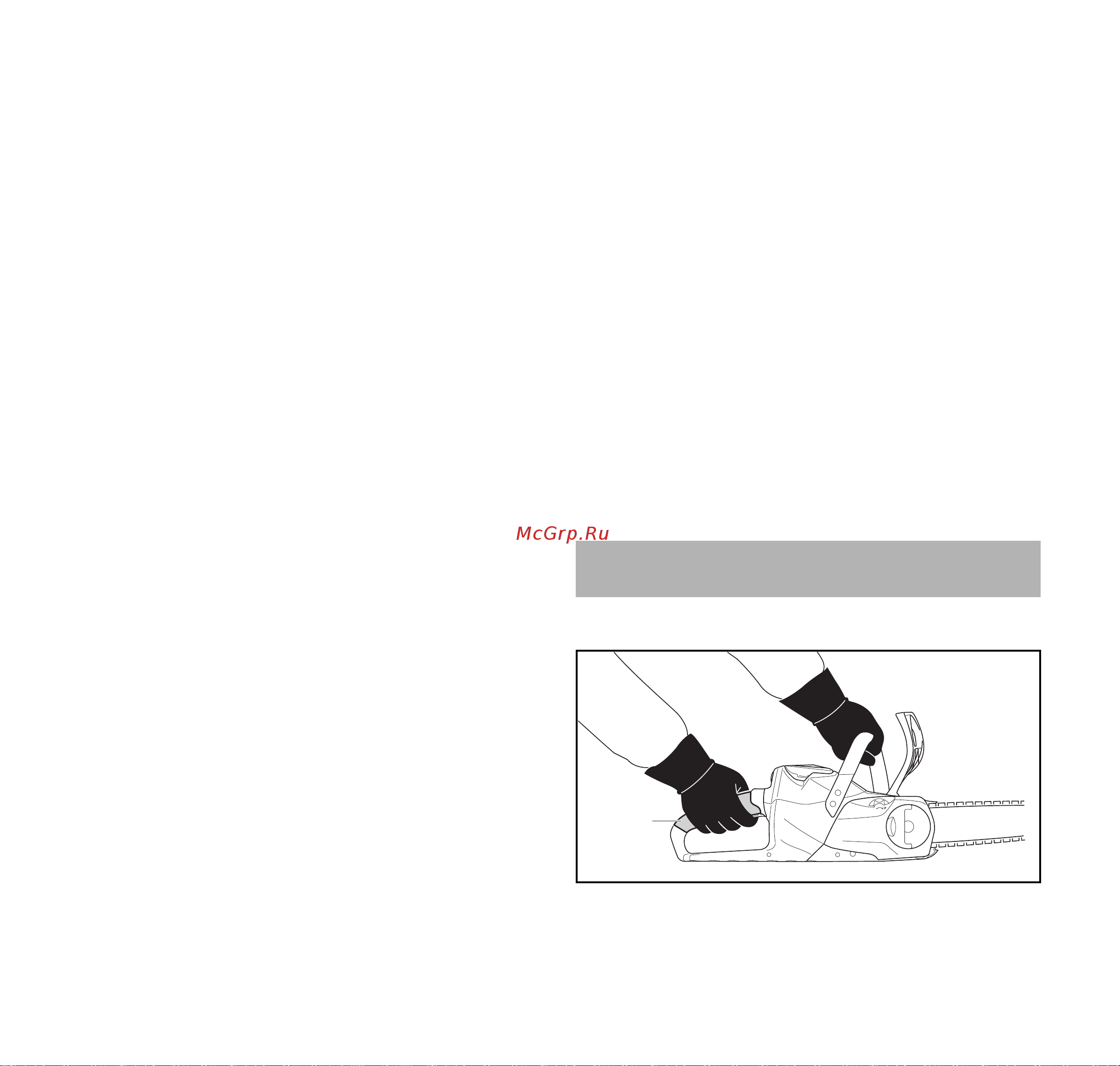 Stihl MSA 120 C-BQ 12 [28/372] Práca s motorovou pílou