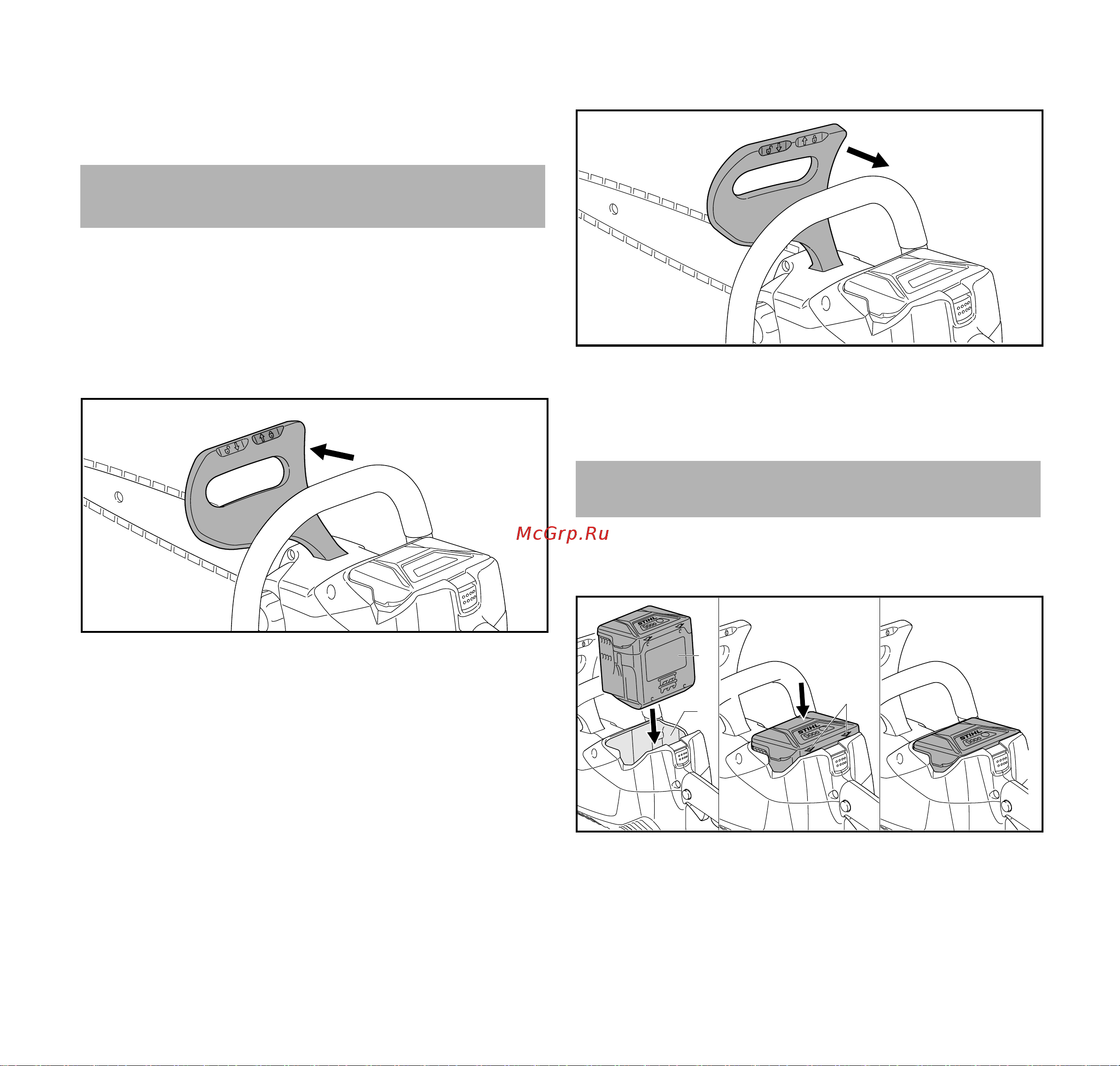 Stihl MSA 120 C-BQ 12 [301/372] Ара шынжырының тежегішін орнатыңыз және жіберіңіз