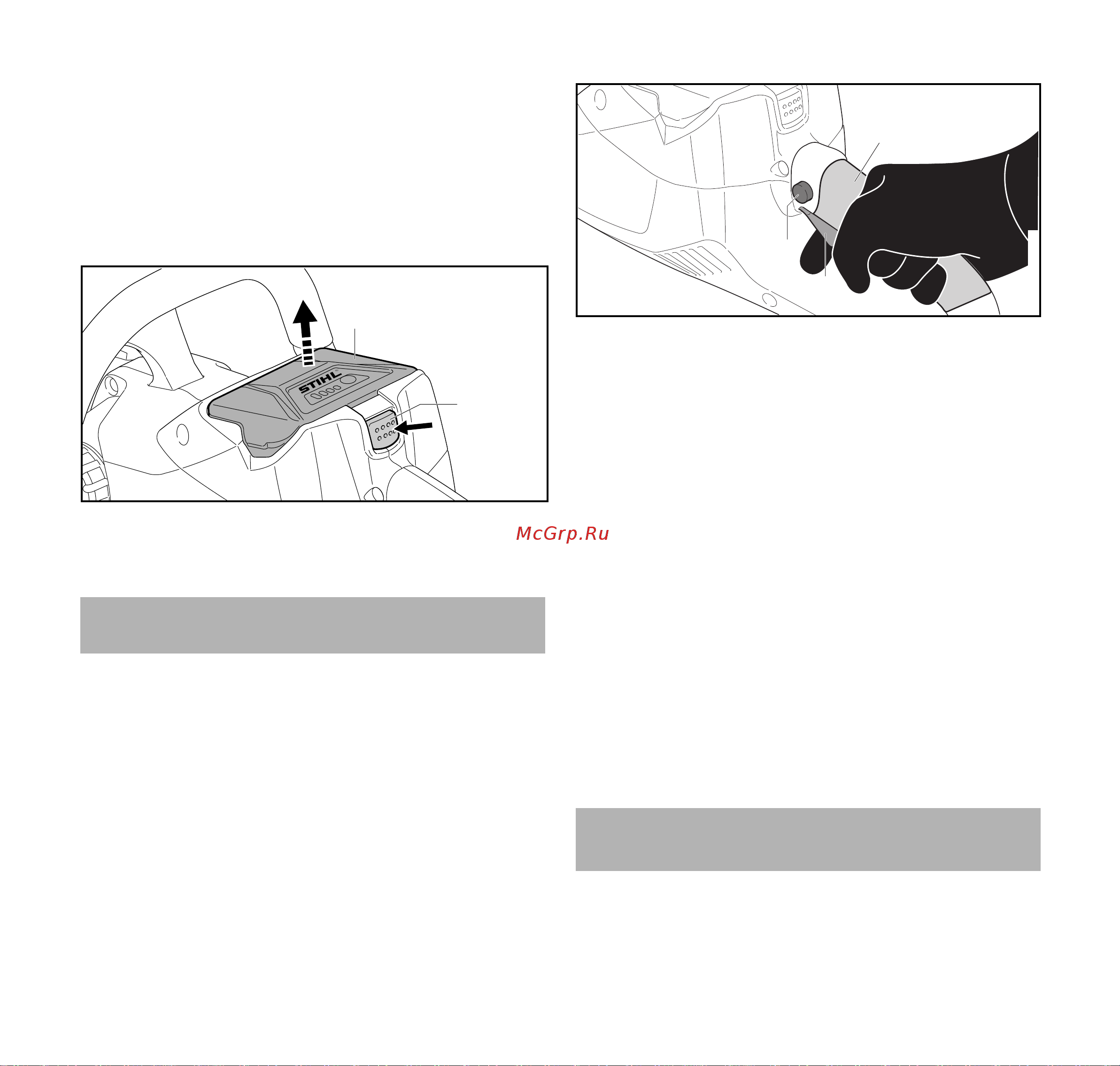 Stihl MSA 120 C-BQ 12 [302/372] Мотоараны қосыңыз және сөндіріңіз