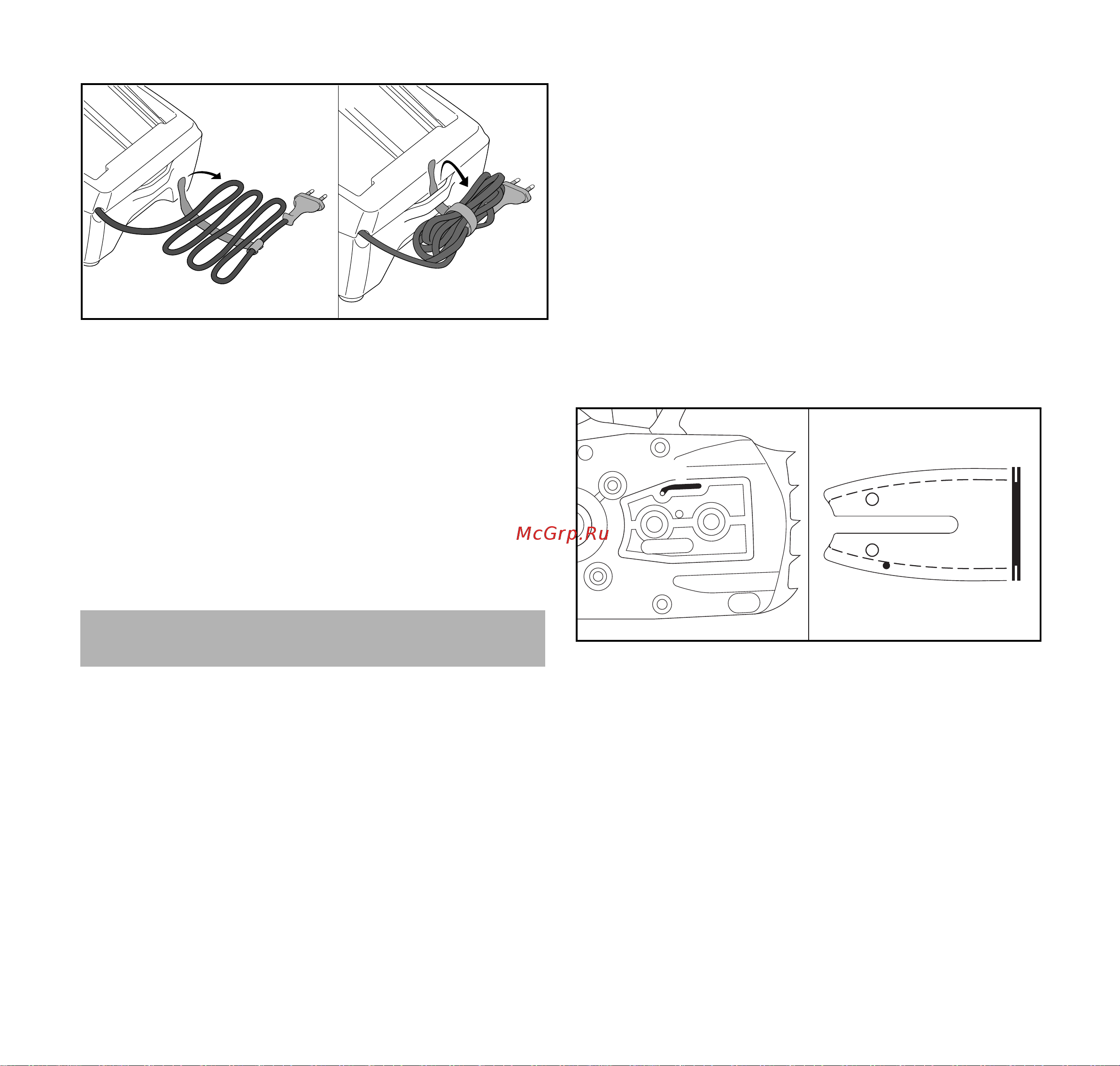 Stihl MSA 120 C-BQ 12 [313/372] Тазарту