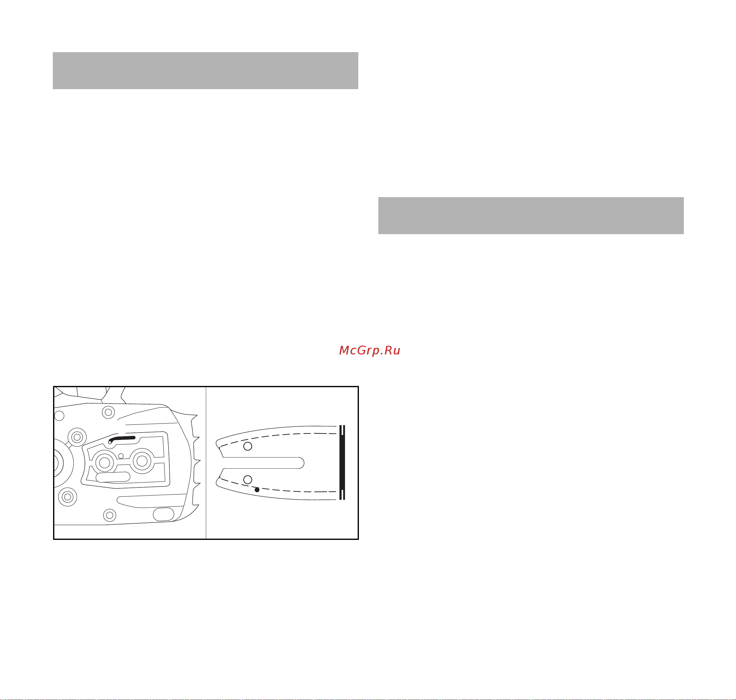 Stihl MSA 120 C-BQ 12 [36/372] Čistenie