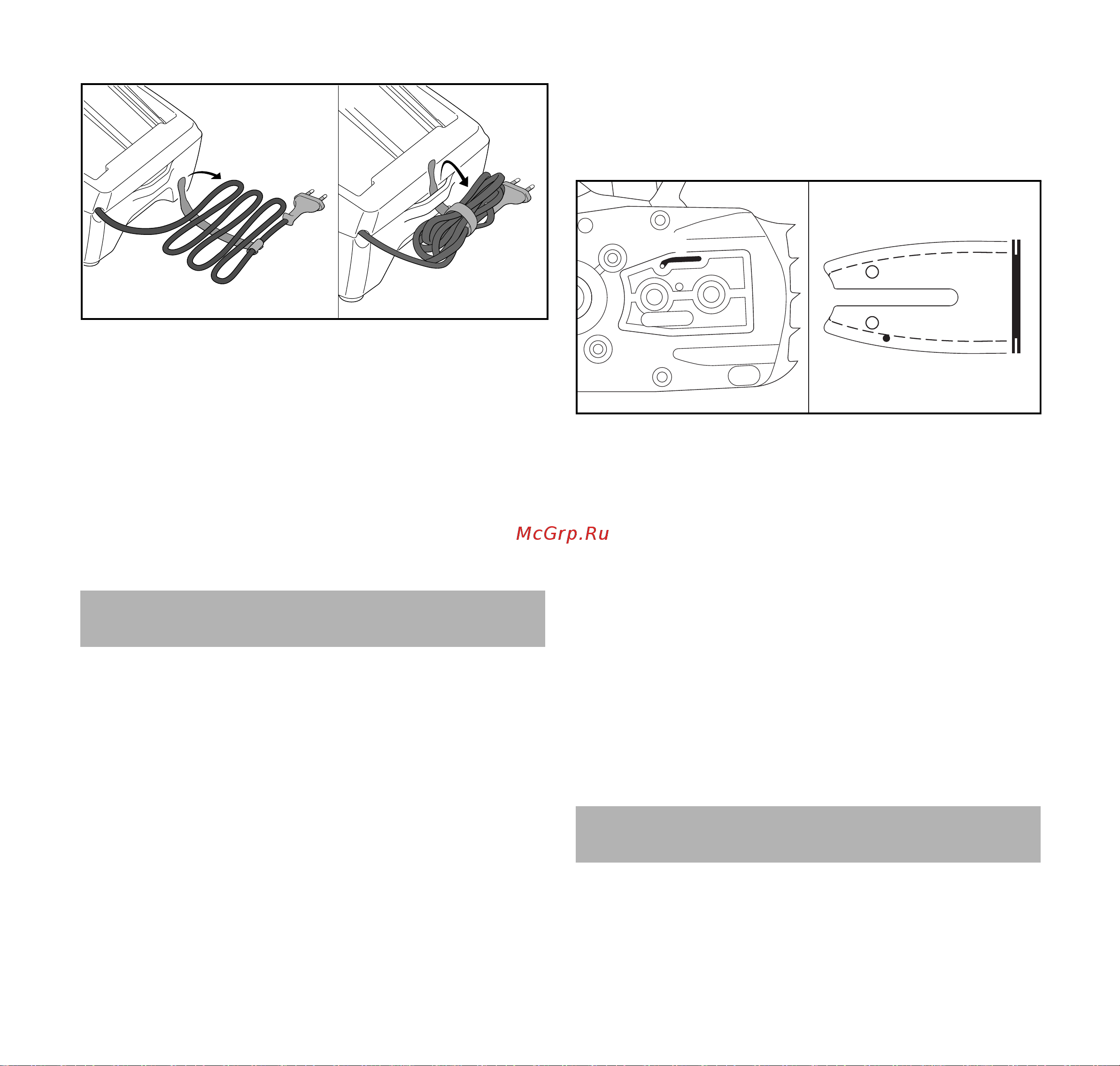 Stihl MSA 120 C-BQ 12 [360/372] Valymas