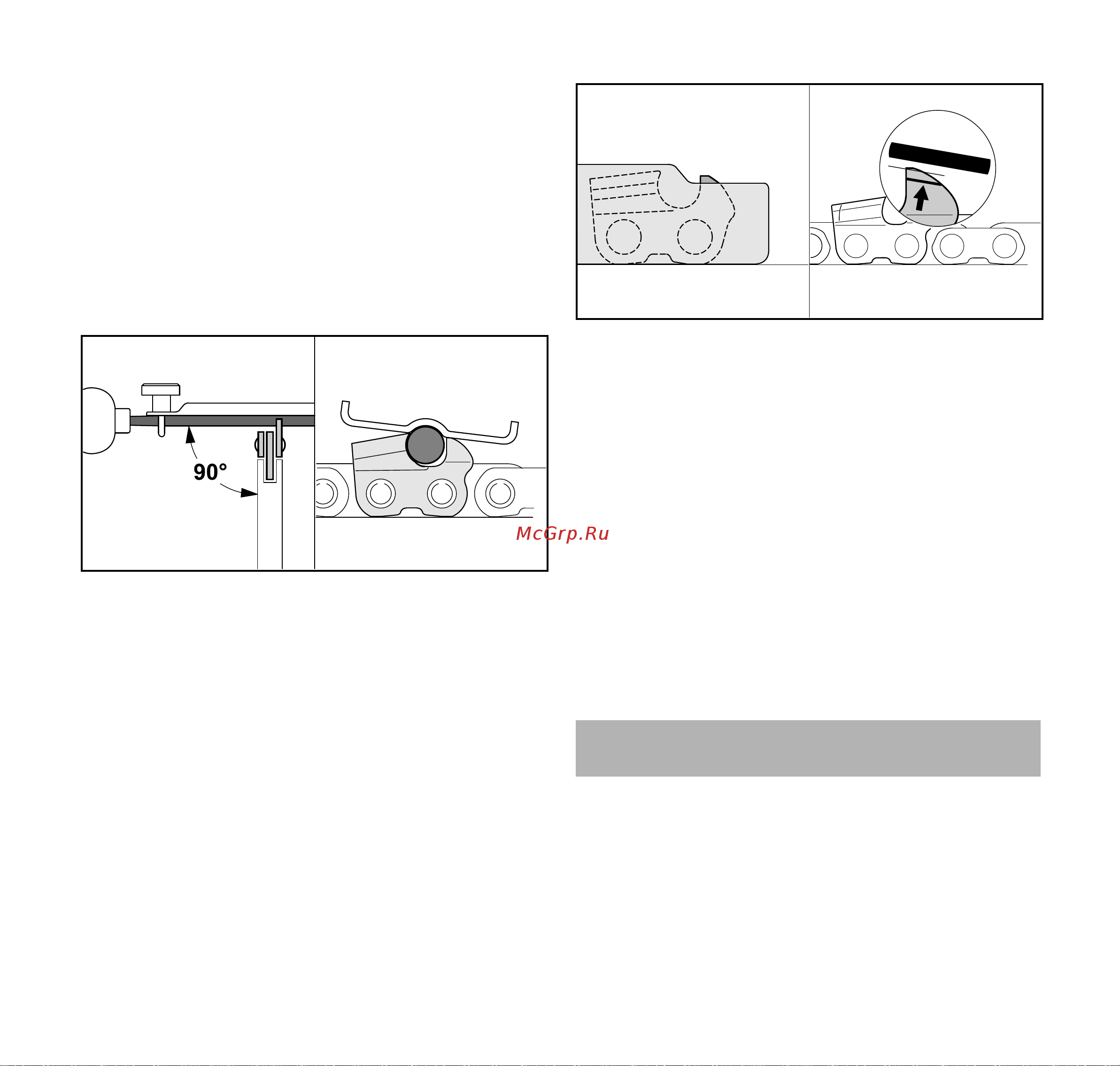 Stihl MSA 120 C-BQ 12 [83/372] Ремонт