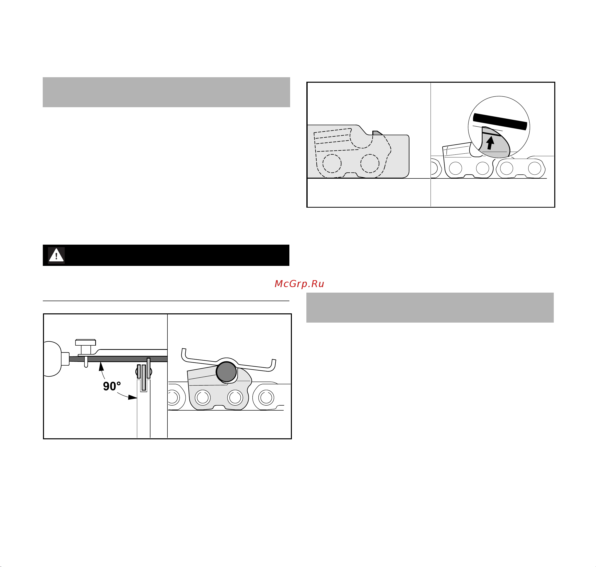 Stihl GTA 26 [102/188] Maintenance