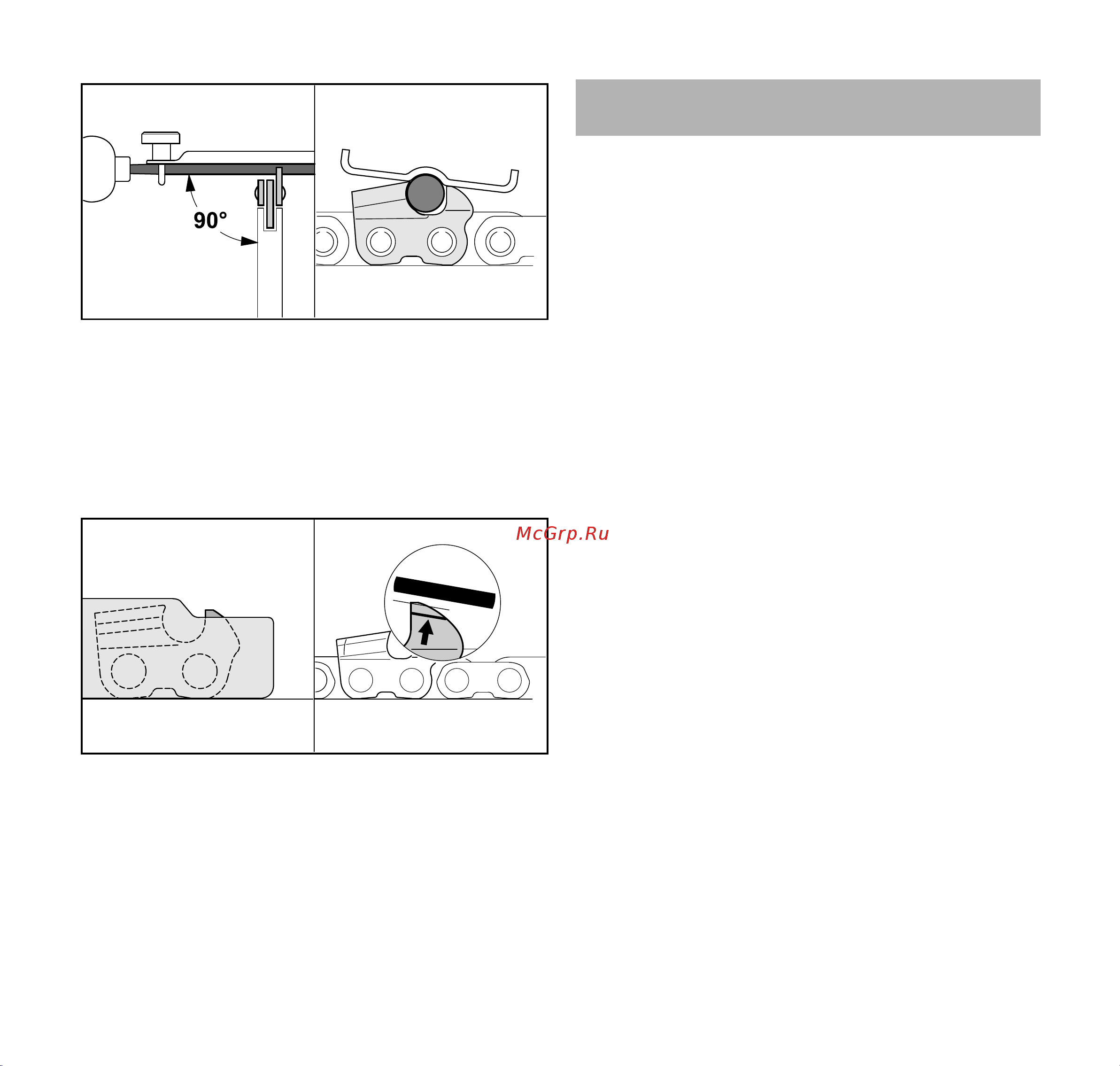 Stihl GTA 26 [139/188] Riparazione