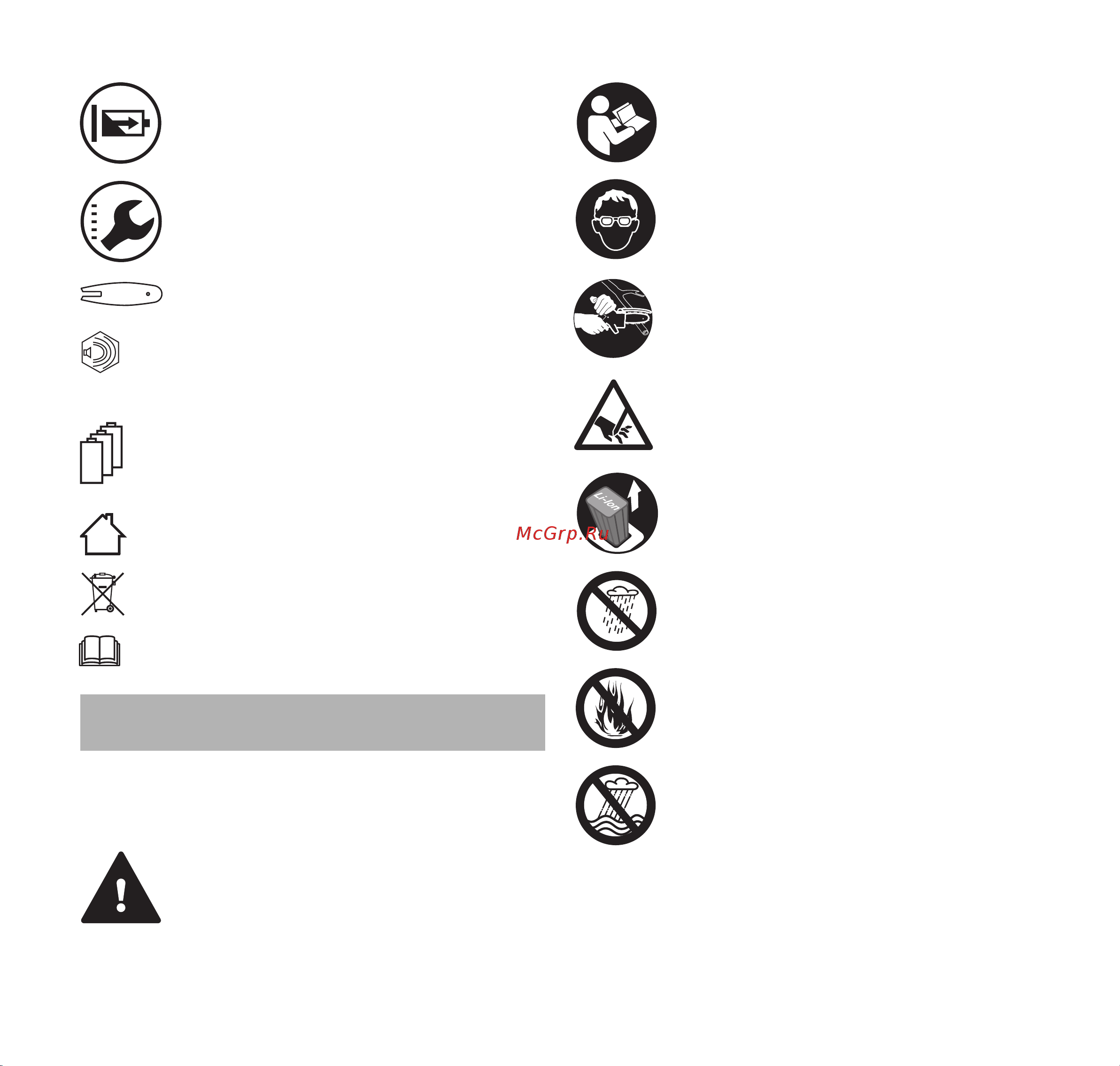 Stihl GTA 26 [153/188] Veiligheidsinstructies