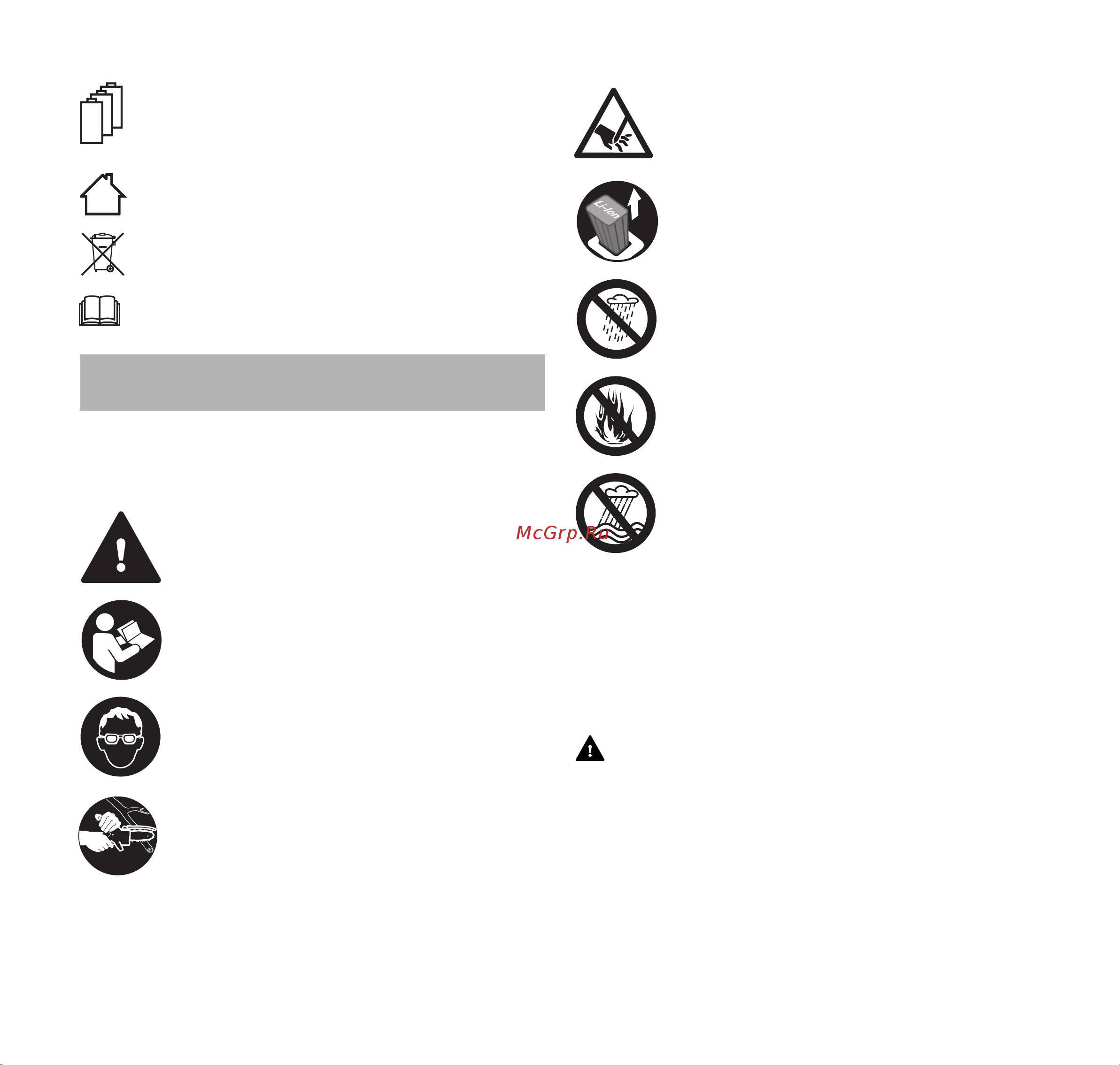 Stihl GTA 26 [45/188] Warning