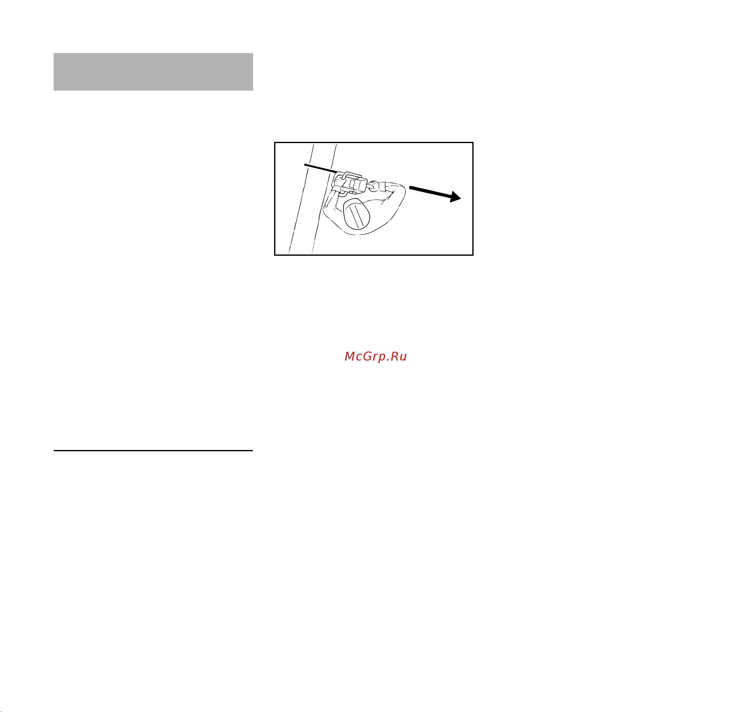 Stihl MSA 200 C-BQ 12 [163/524] Техника работы