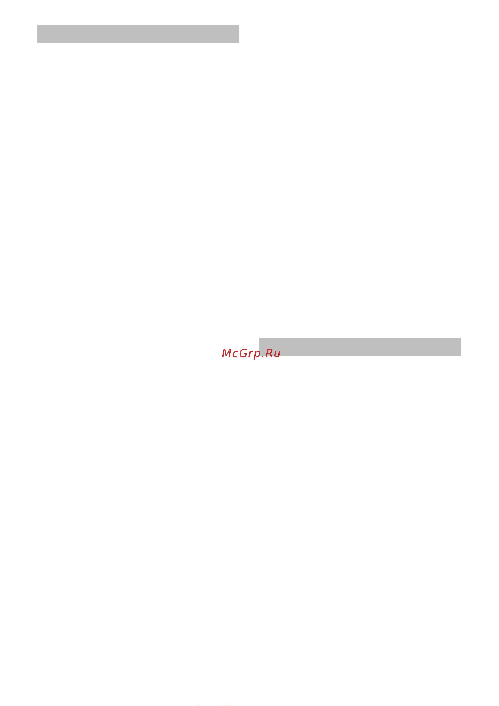 Karcher K5 Full Control Plus (1.324-520.0) [12/84] Attenzion