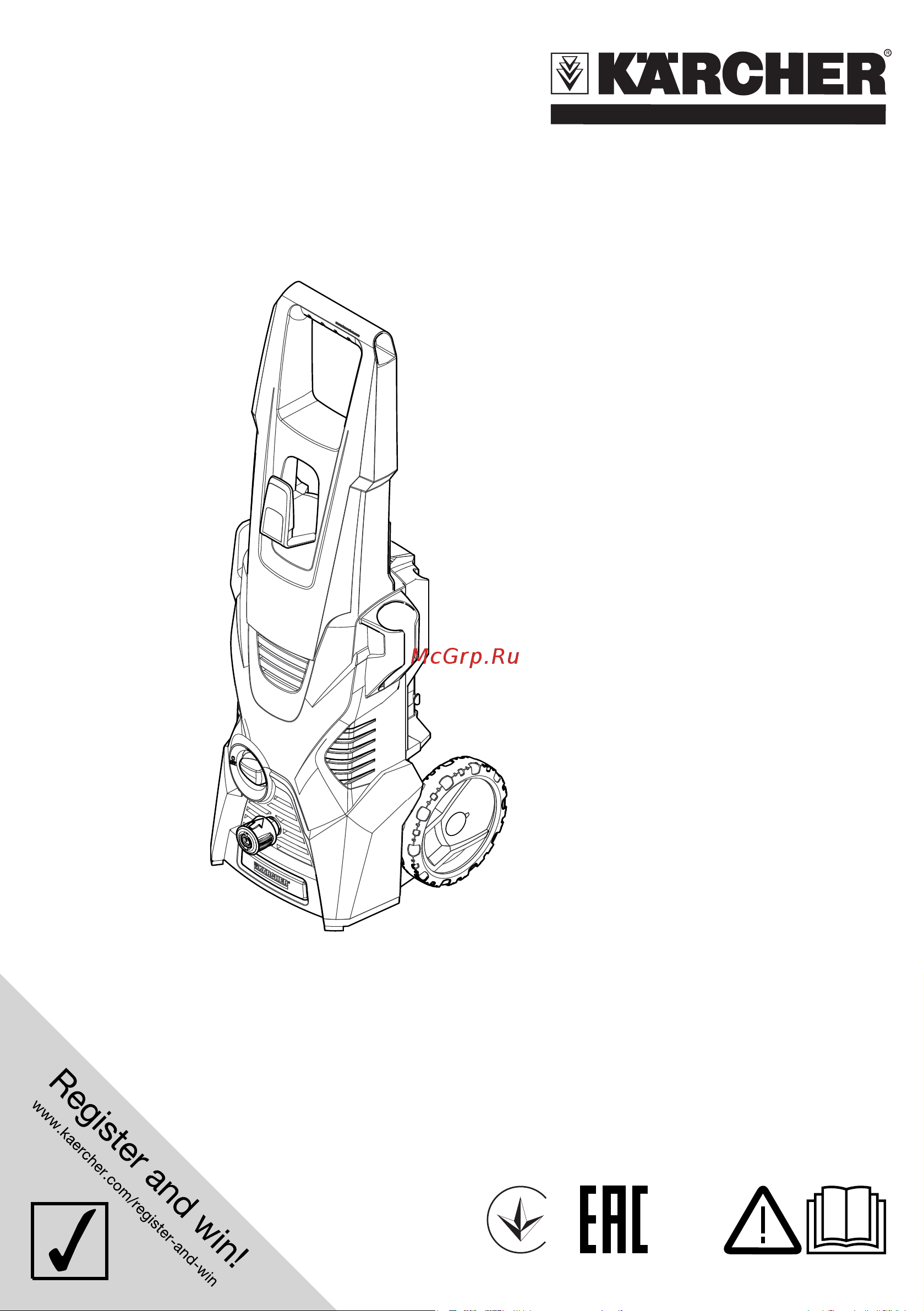 Karcher K 3 EU (1.676-000.0) Руководство по эксплуатации онлайн