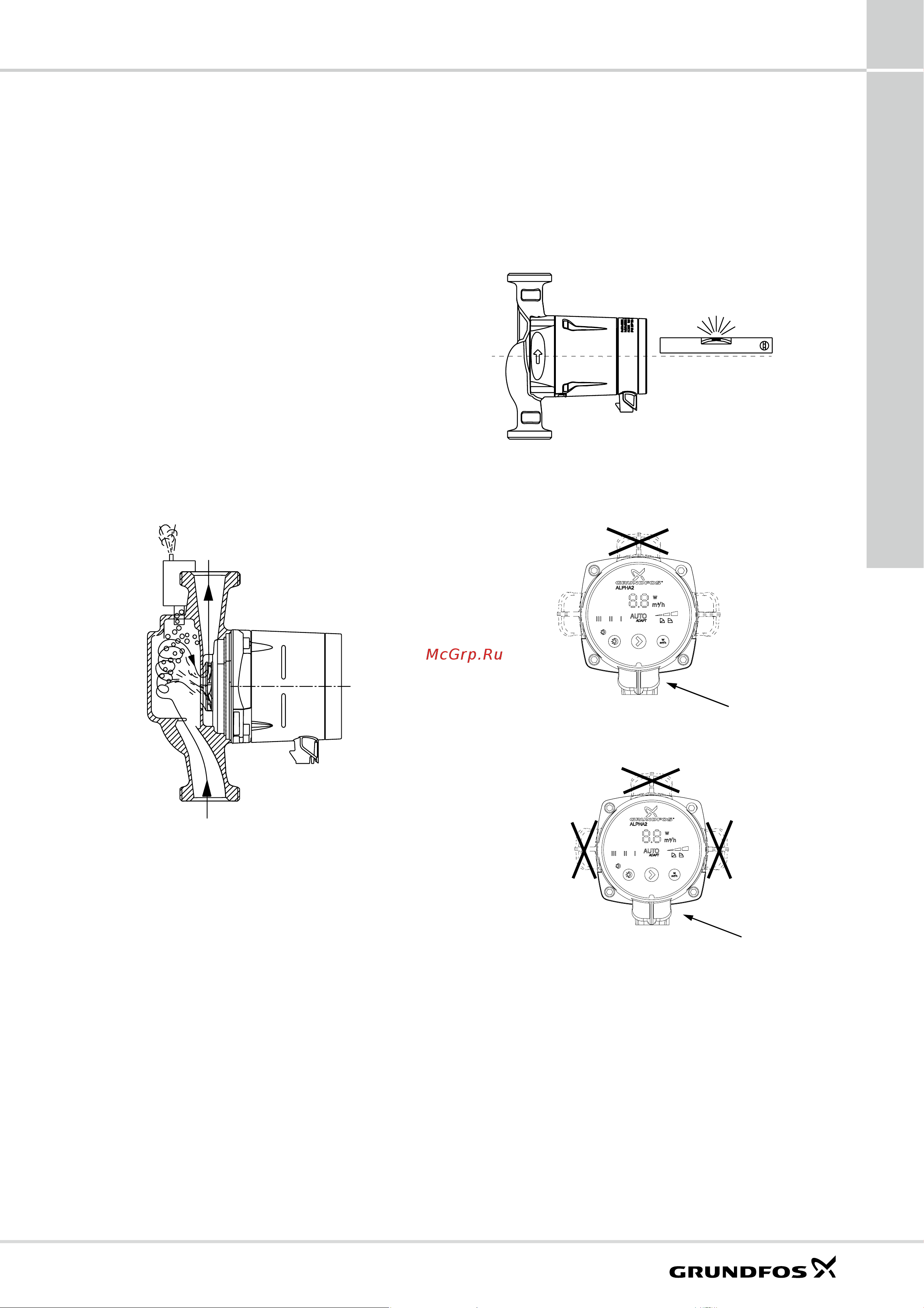 Grundfos UPS 25-60 N [13/80] Монтаживводвэксплуатацию