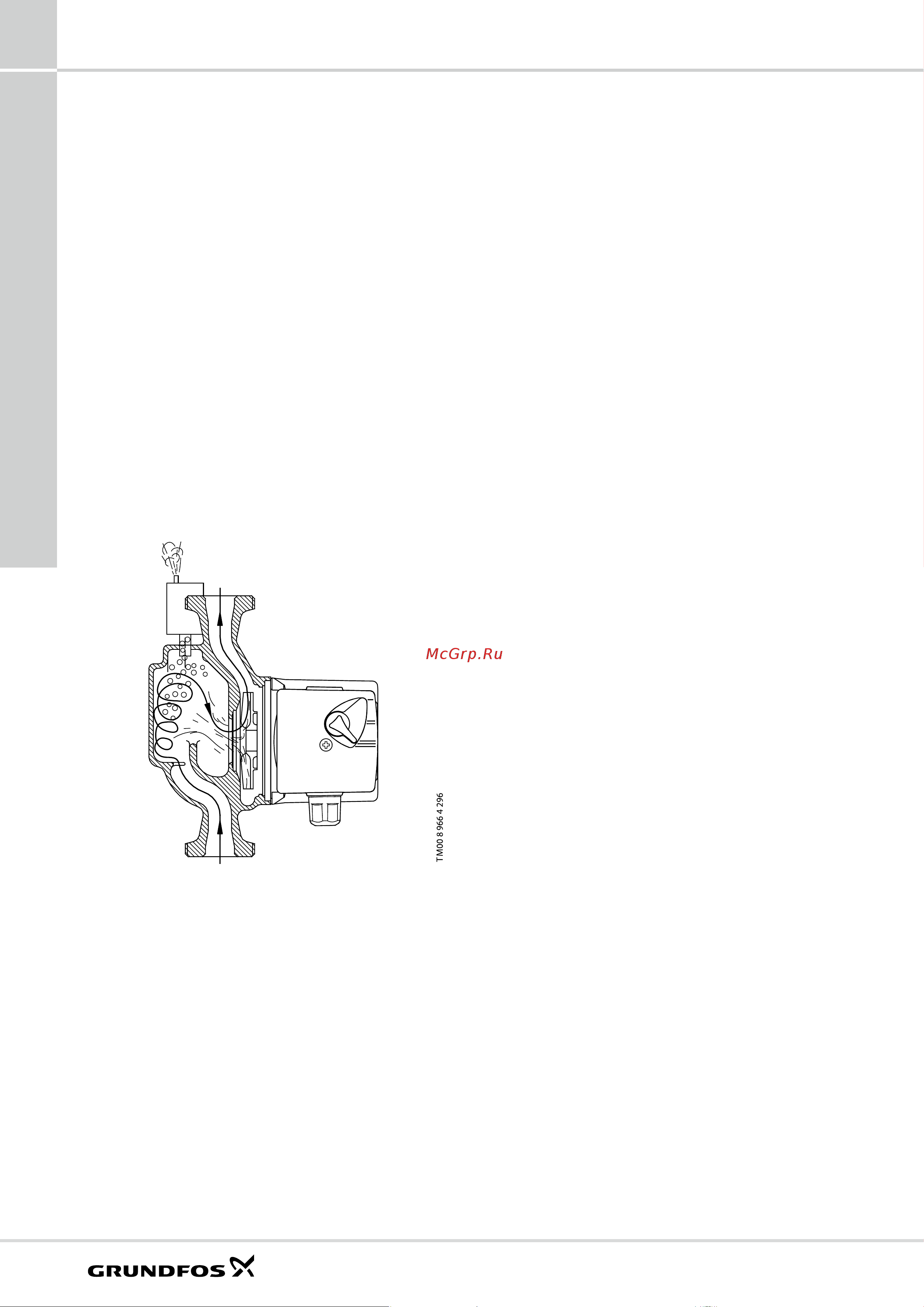 Grundfos UPS 25-60 N [56/80] Циркуляционные насосы с мокрым ротором