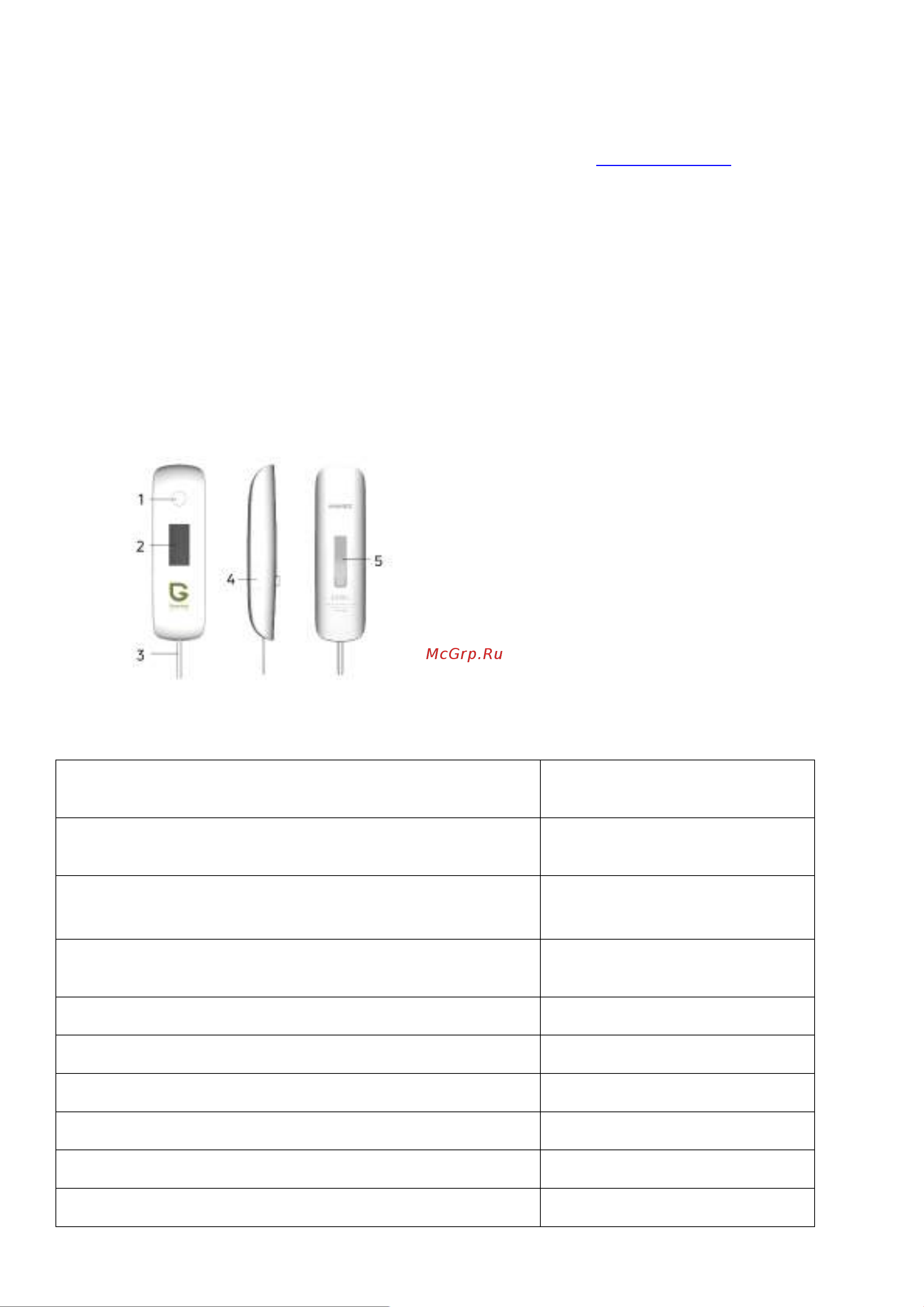 GREENTEST Mini Eco KIT FB0129 Руководство по эксплуатации онлайн [7/13] 768648