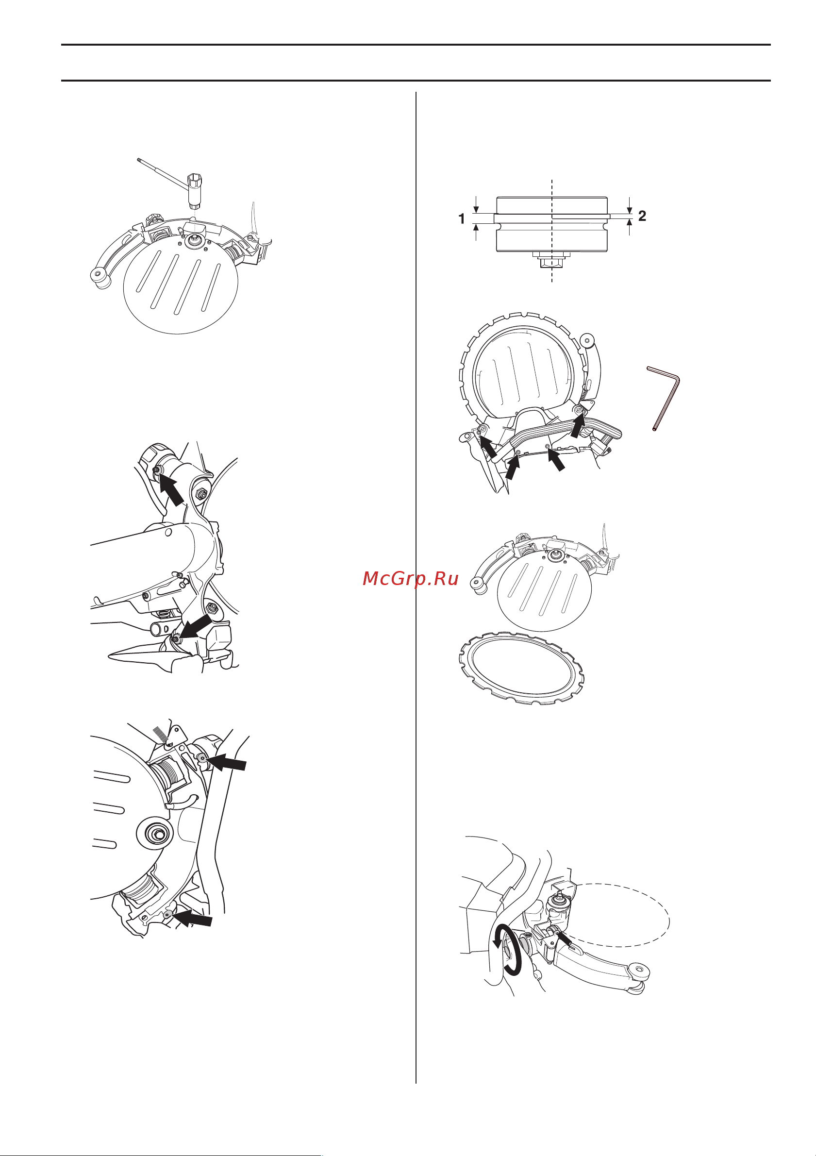 Husqvarna K6500 Ring [23/116] Hooldus
