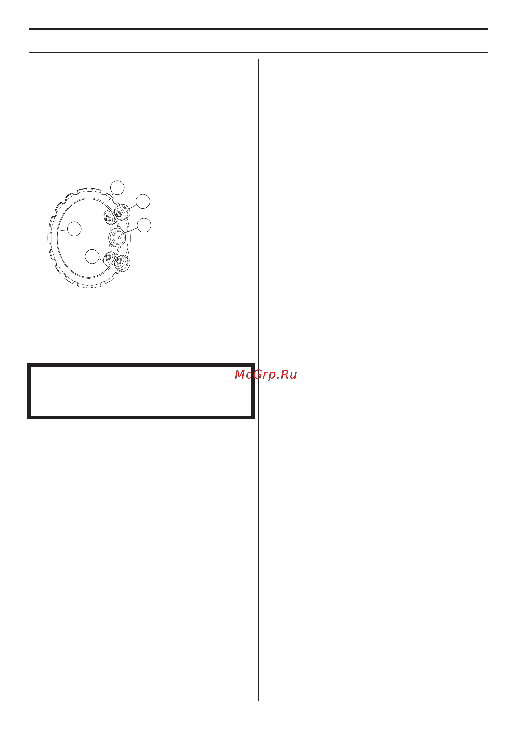 Husqvarna K6500 Ring [36/116] Asmeøi