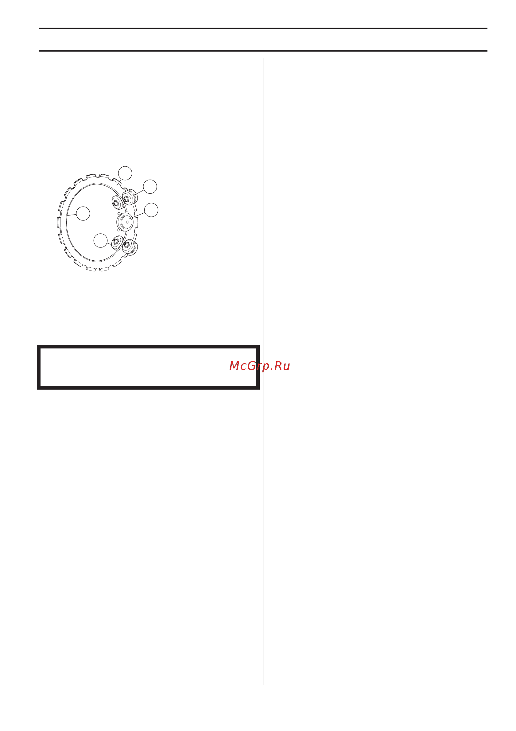 Husqvarna K6500 Ring [63/116] Pjaunamieji diskai