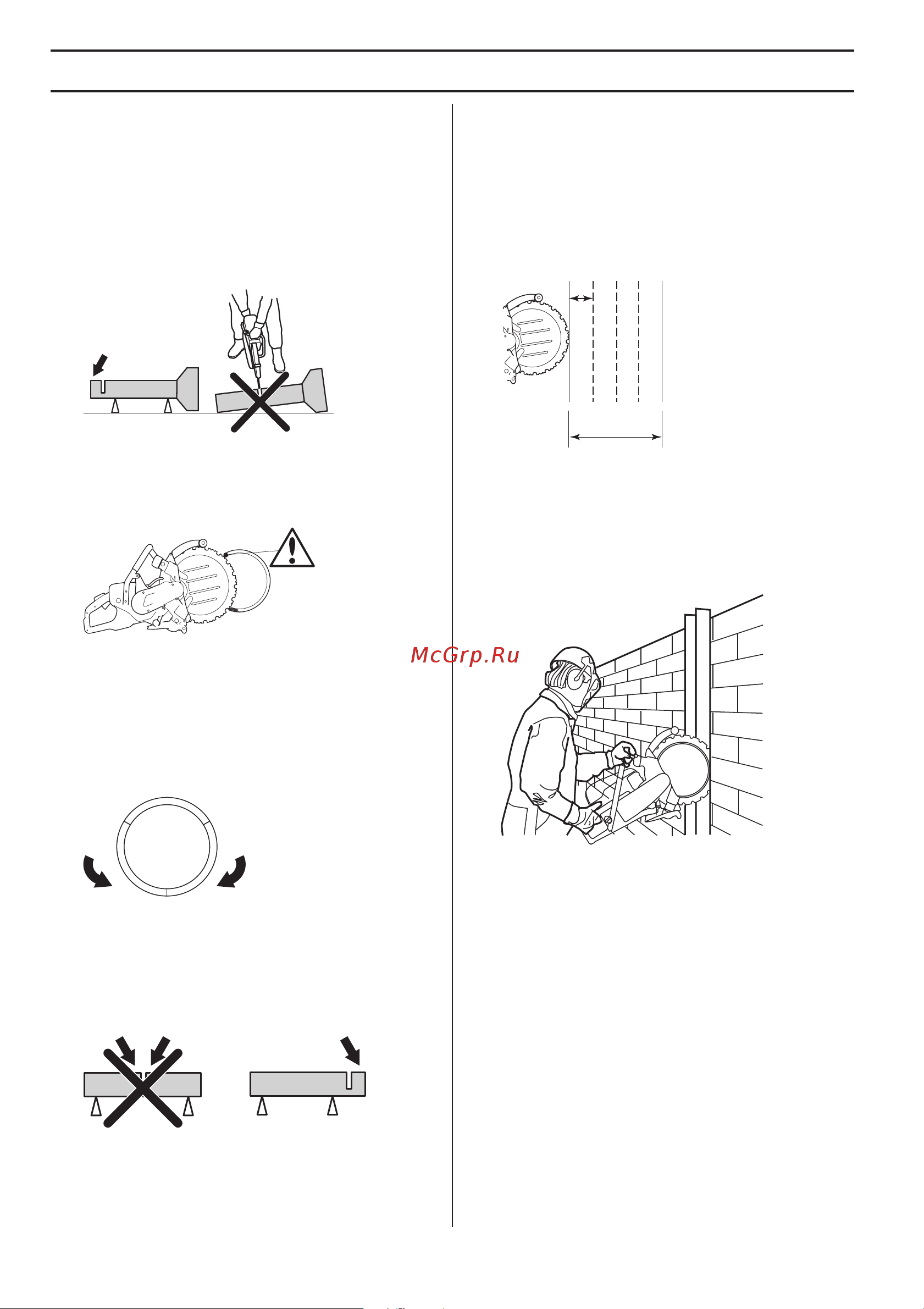 Husqvarna K6500 Ring [72/116] Darbas