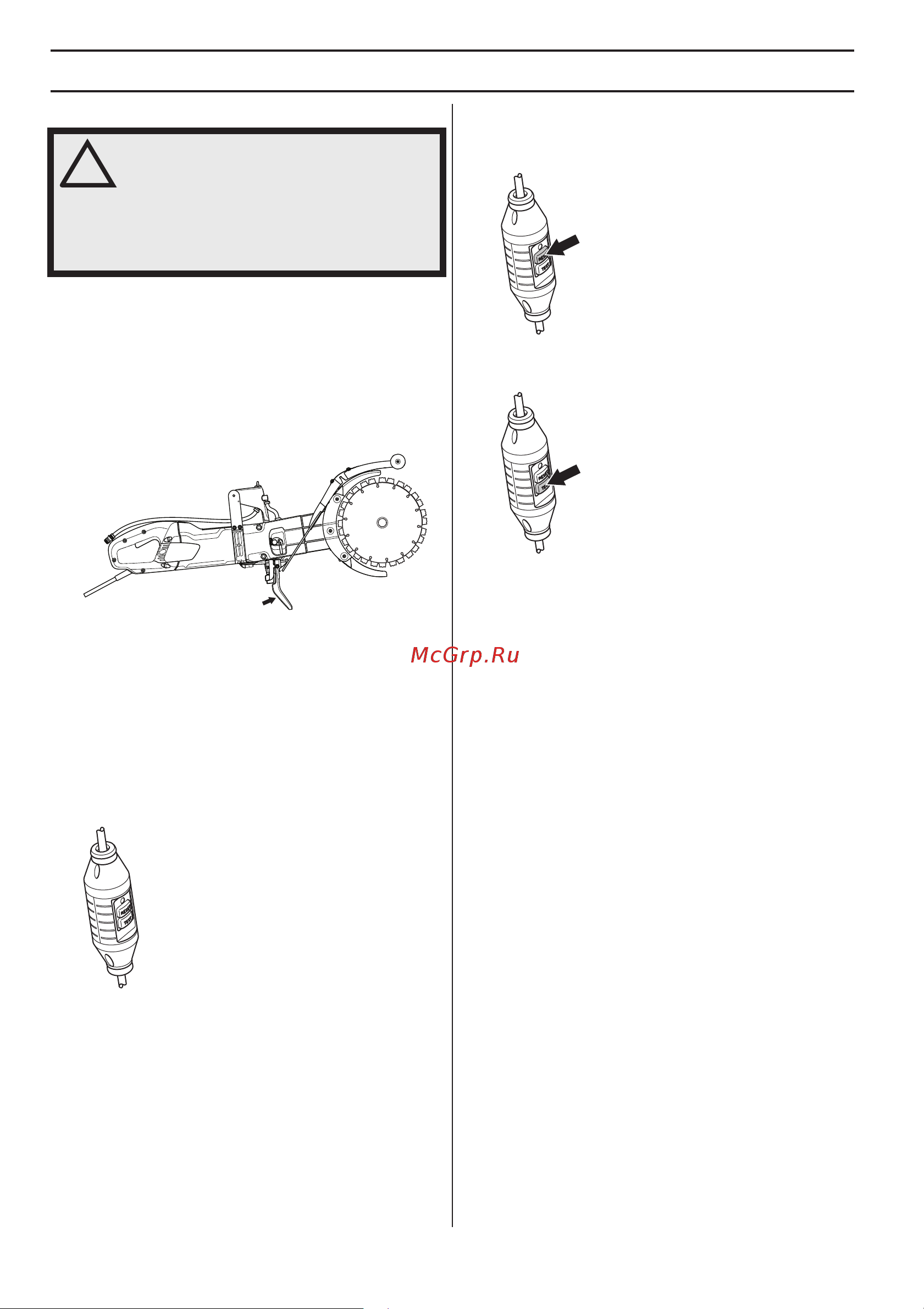 Husqvarna K4000 Cut-n-Break [8/96] Seadme ohutusvarustus