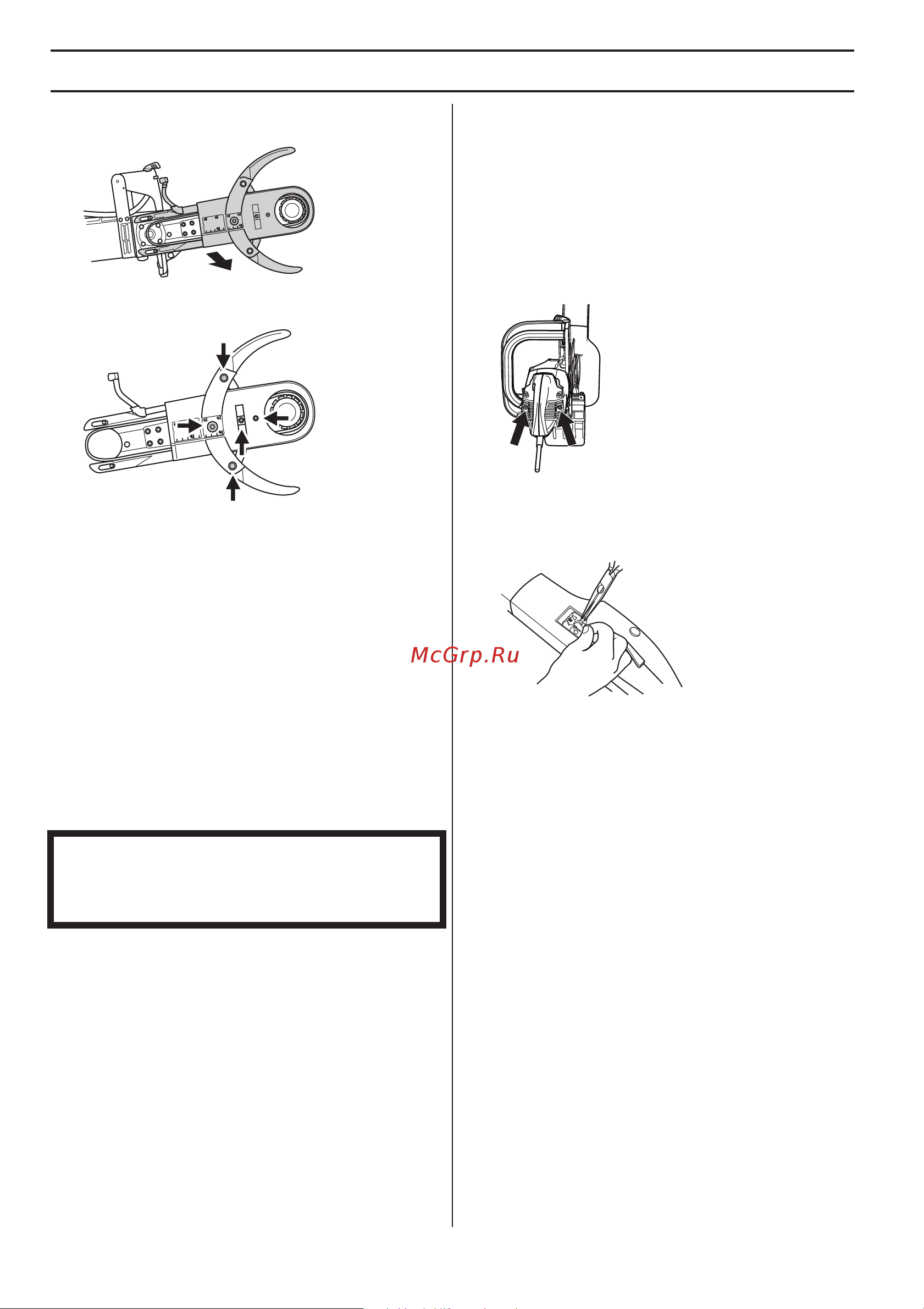 Husqvarna K4000 Cut-n-Break [90/96] ˆ š ˆ ˆ
