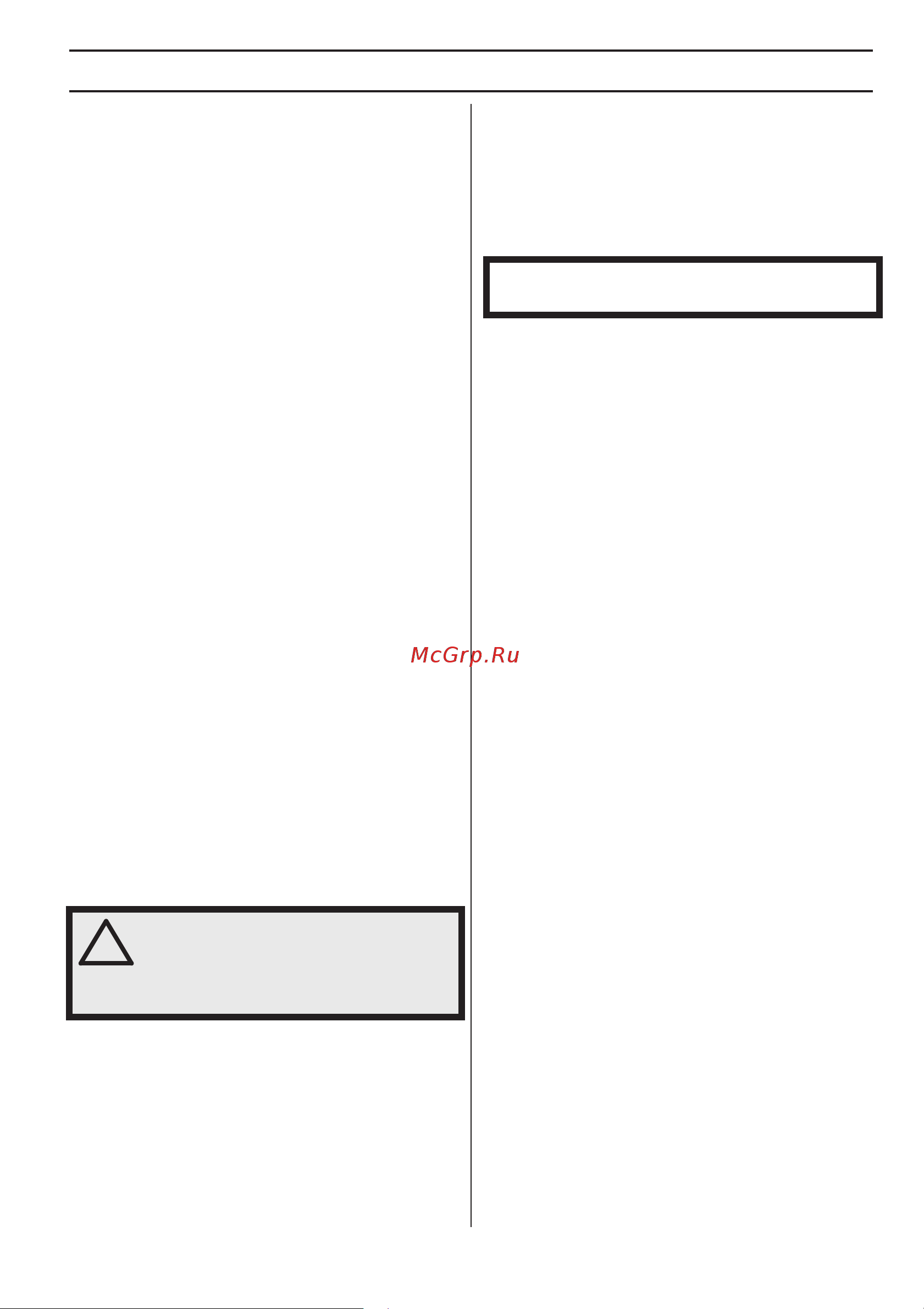 Husqvarna 115iL [83/168] Π m π δ m δ m