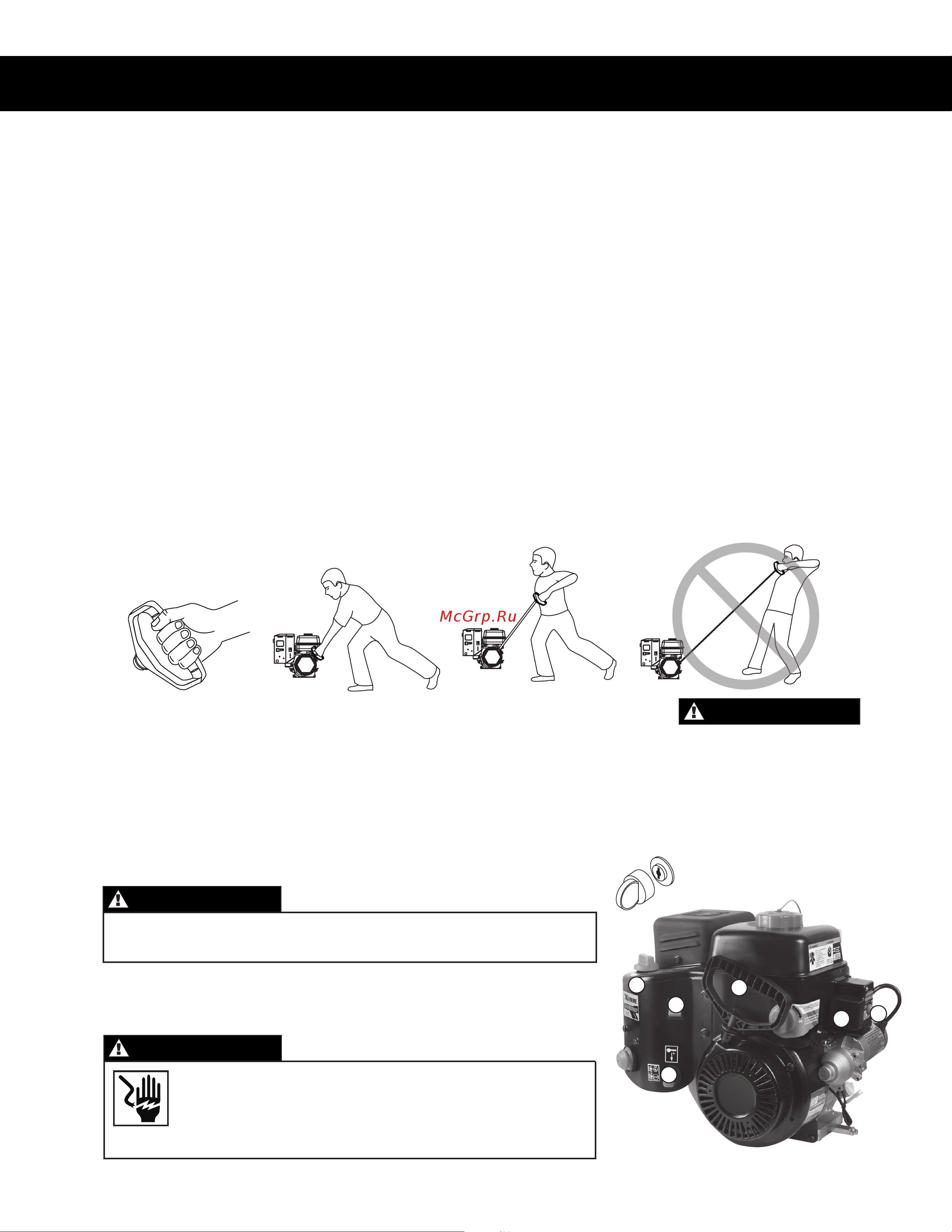 Husqvarna ST131 [22/31] Utilisation