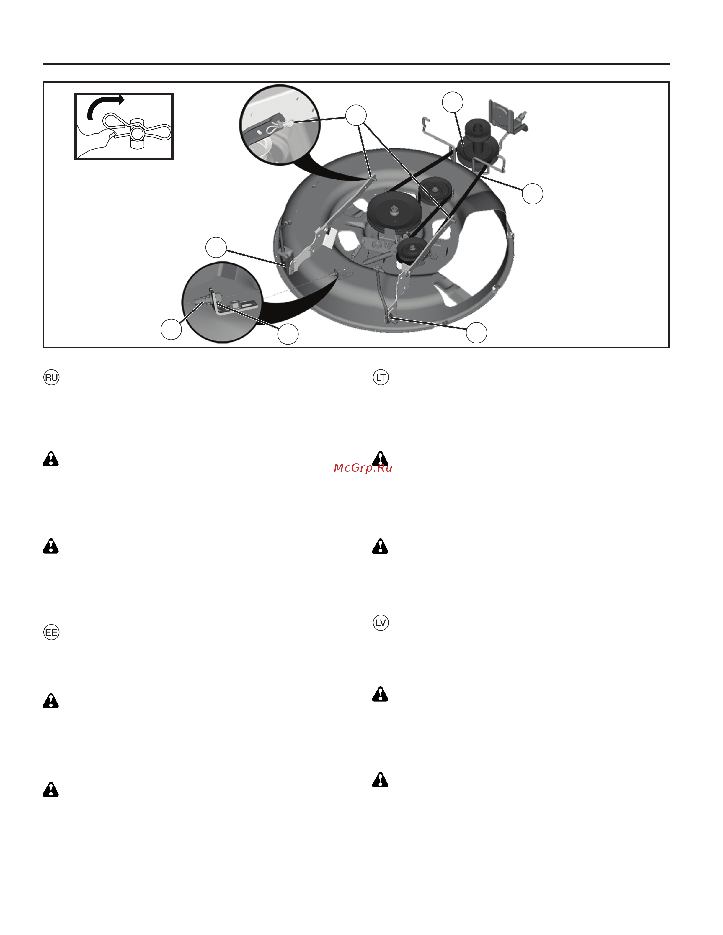 Husqvarna TC130 [72/92] Kaip pašalinti šienapjovę
