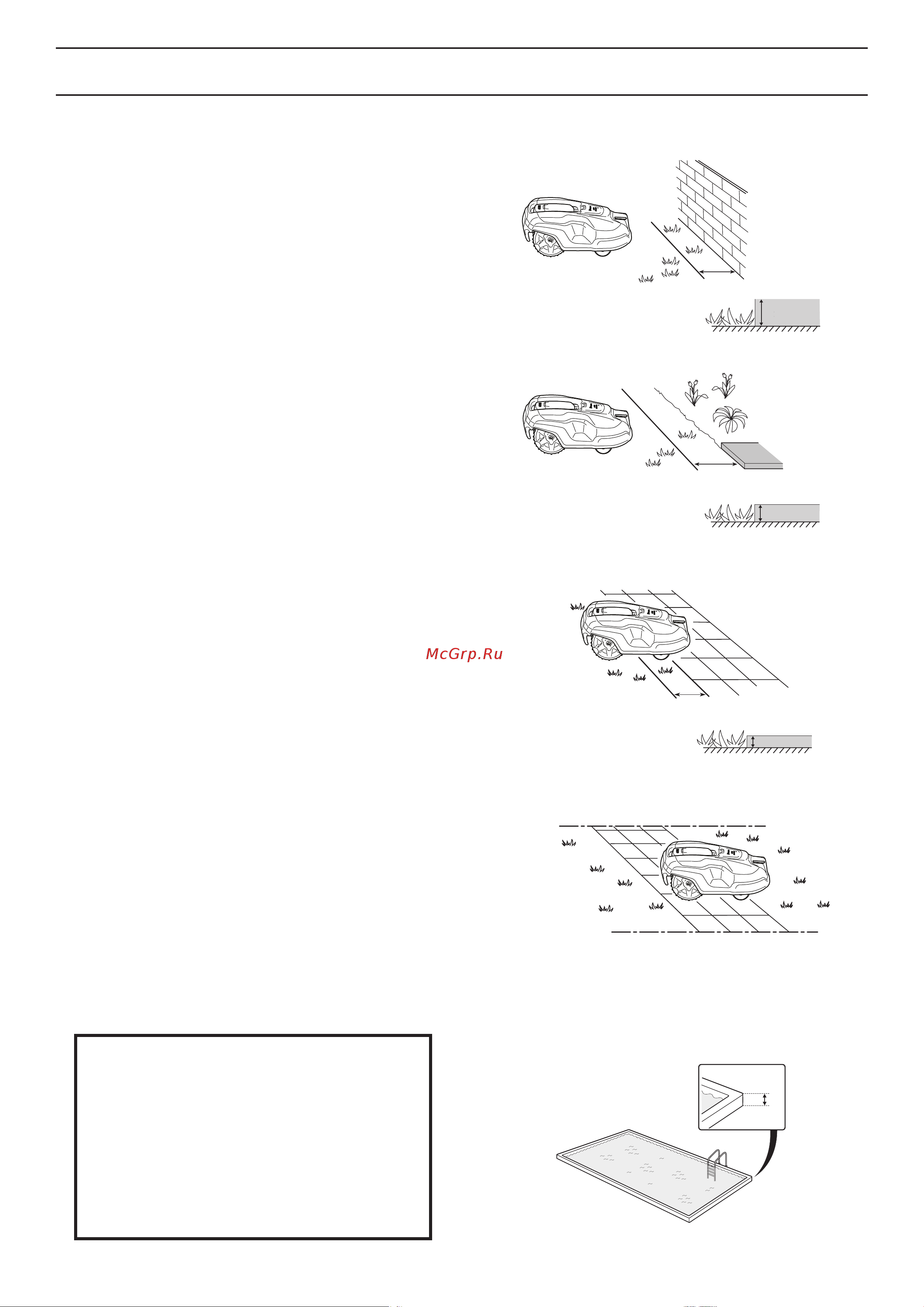 Husqvarna Automower 430X 9676731-17 [23/88] Установка