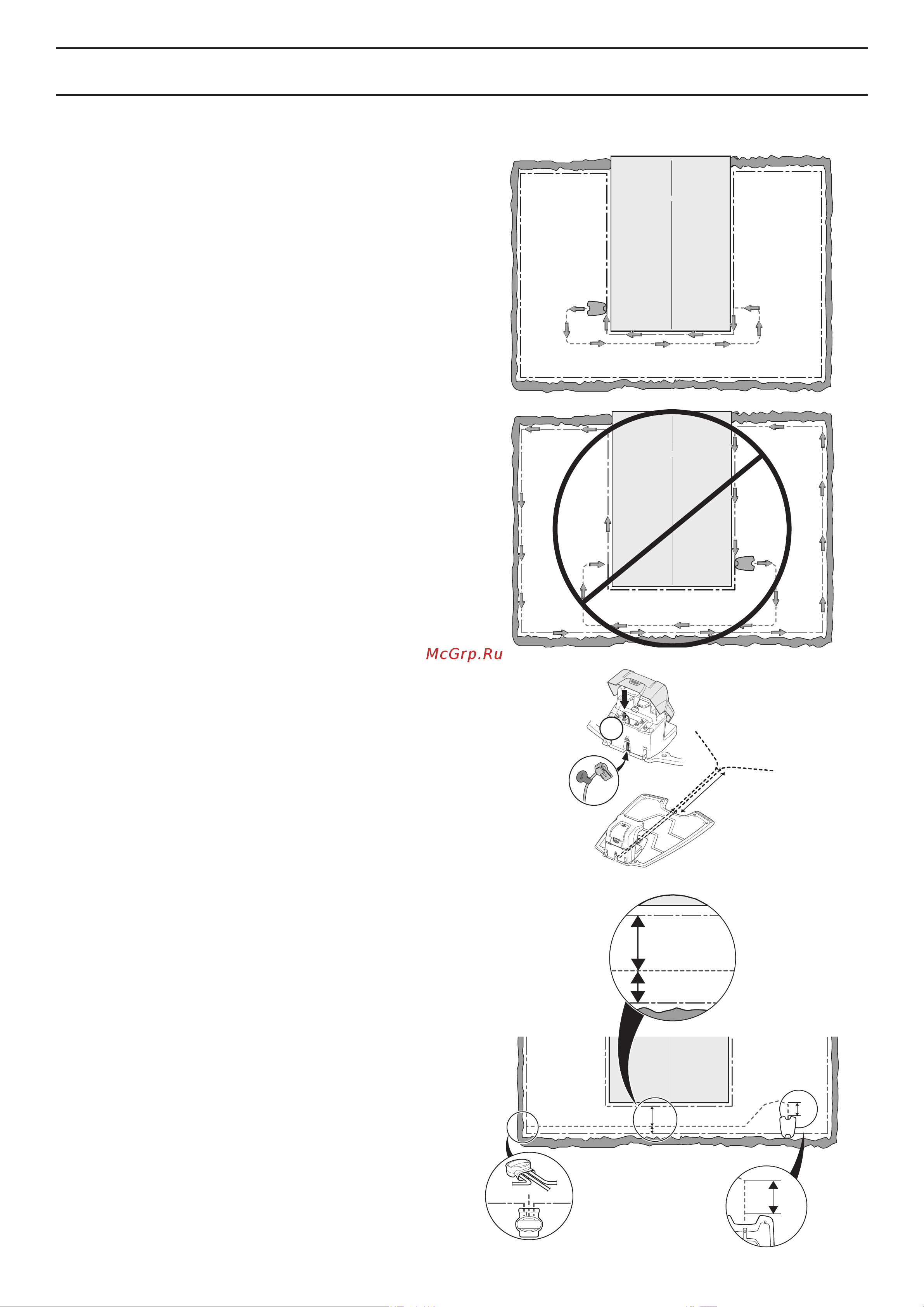 Husqvarna Automower 430X 9676731-17 [30/88] Установка