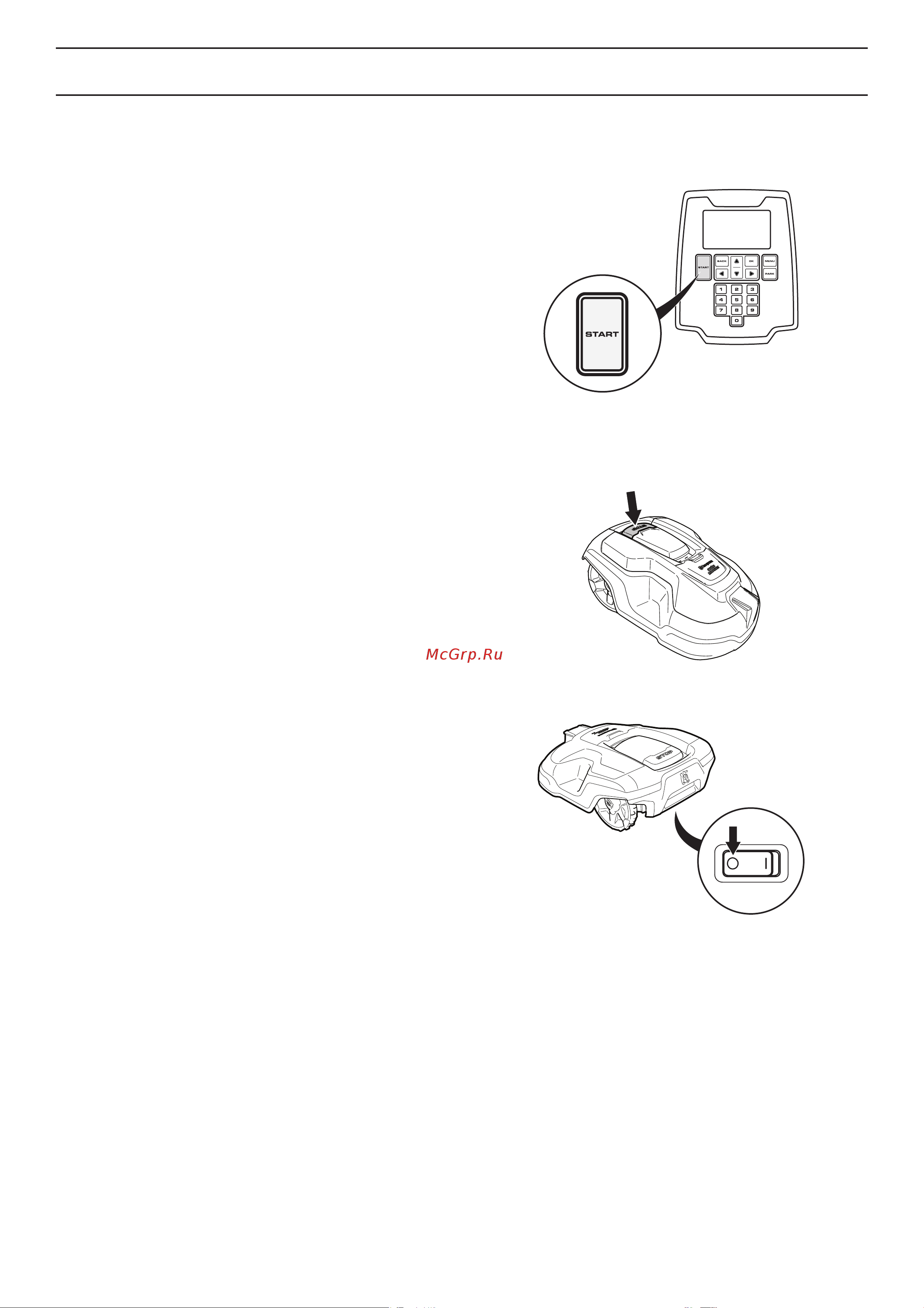 Husqvarna Automower 430X 9676731-17 [37/88] Применение