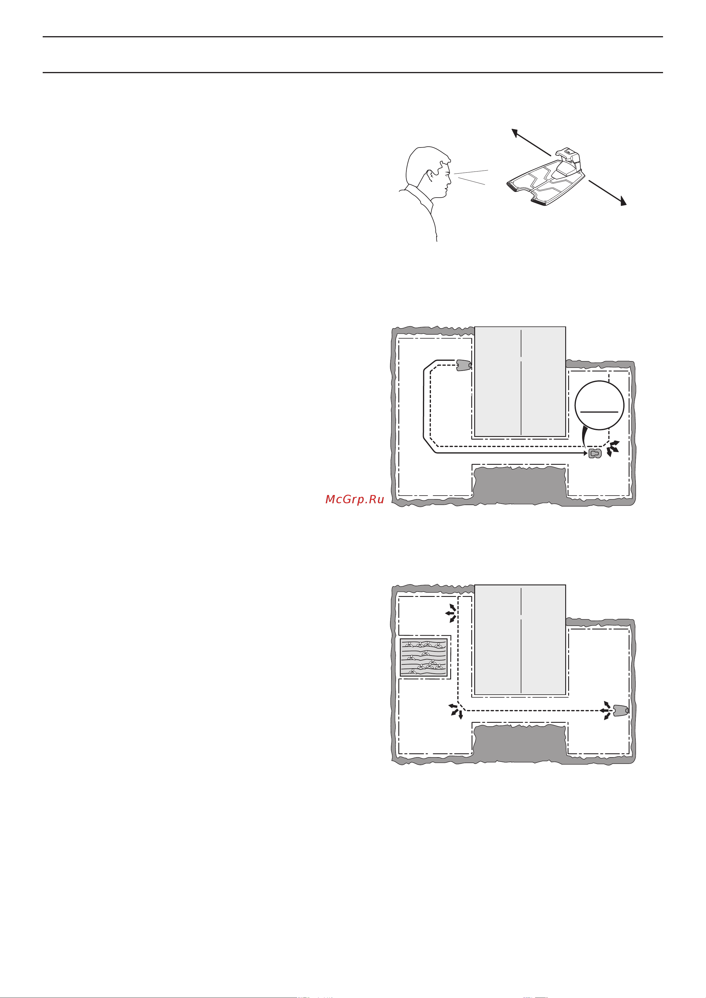 Husqvarna Automower 430X 9676731-17 [51/88] Функции меню