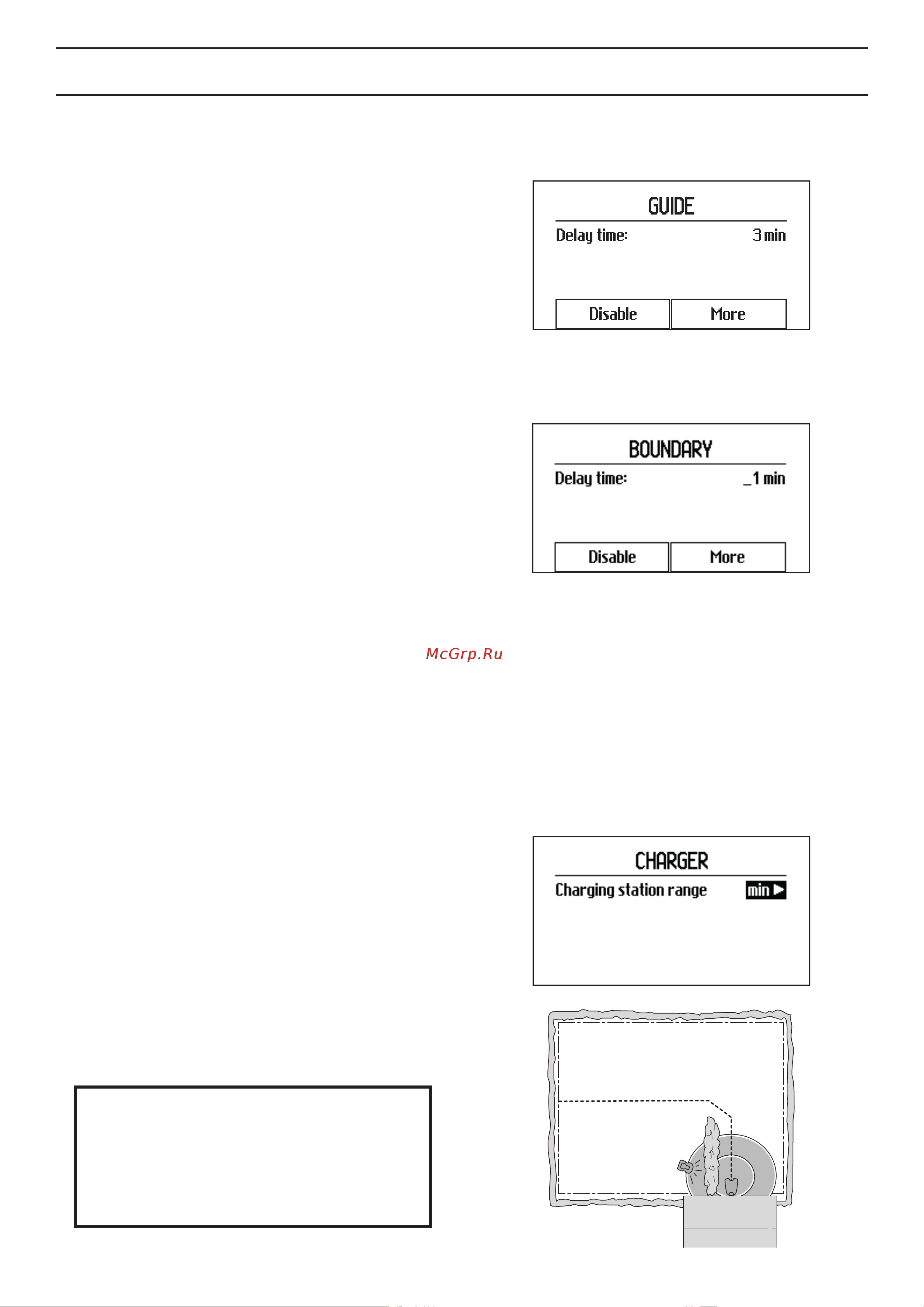 Husqvarna Automower 430X 9676731-17 [54/88] Функции меню