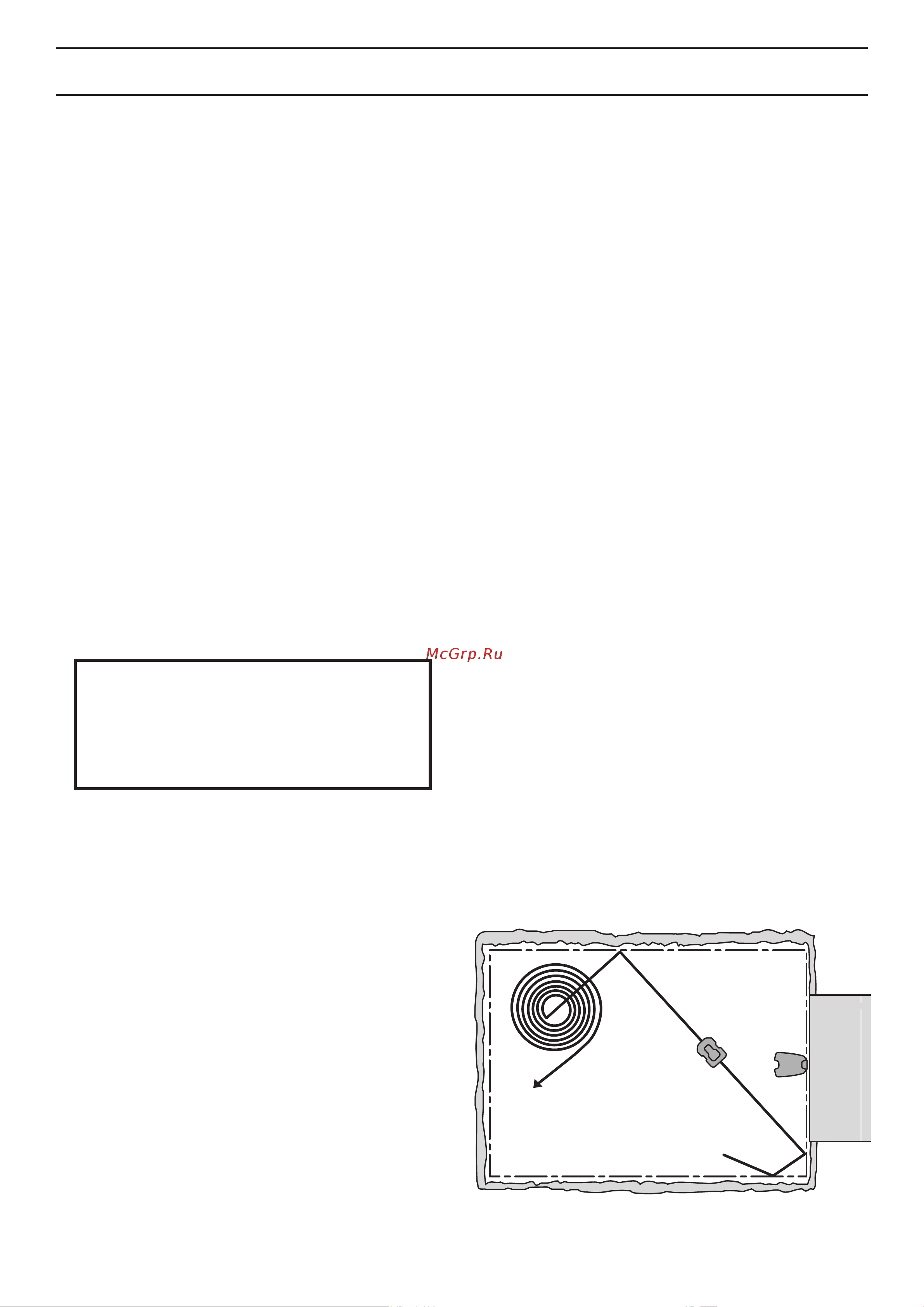 Husqvarna Automower 430X 9676731-17 [61/88] Функции меню