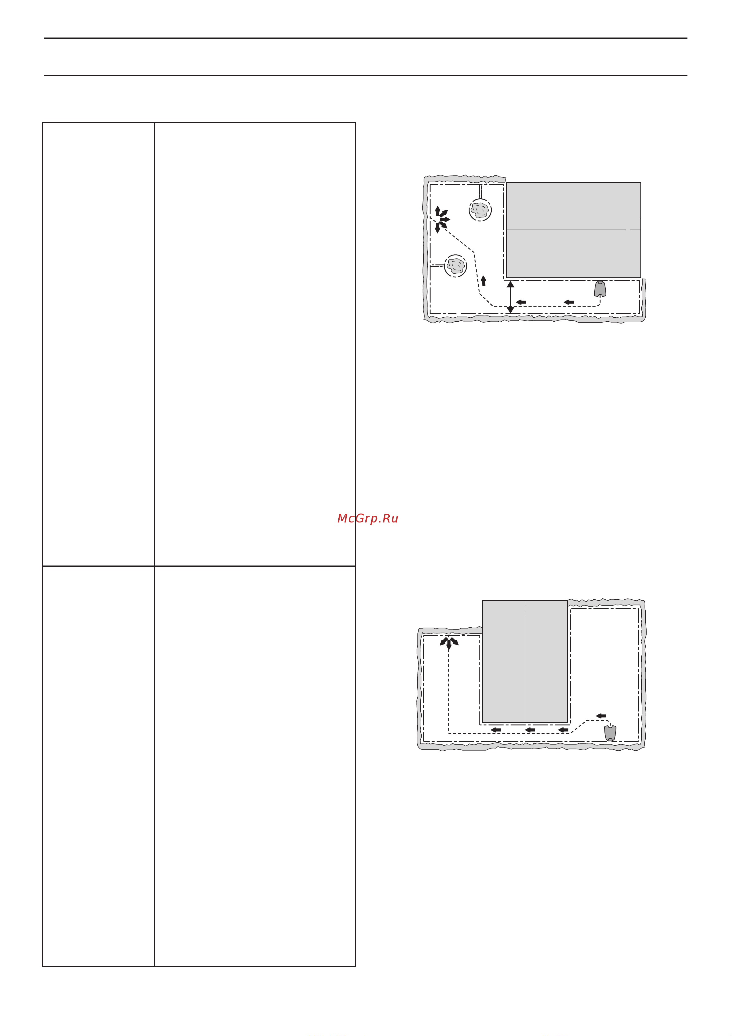Husqvarna Automower 430X 9676731-17 [66/88] Примеры садовых участков