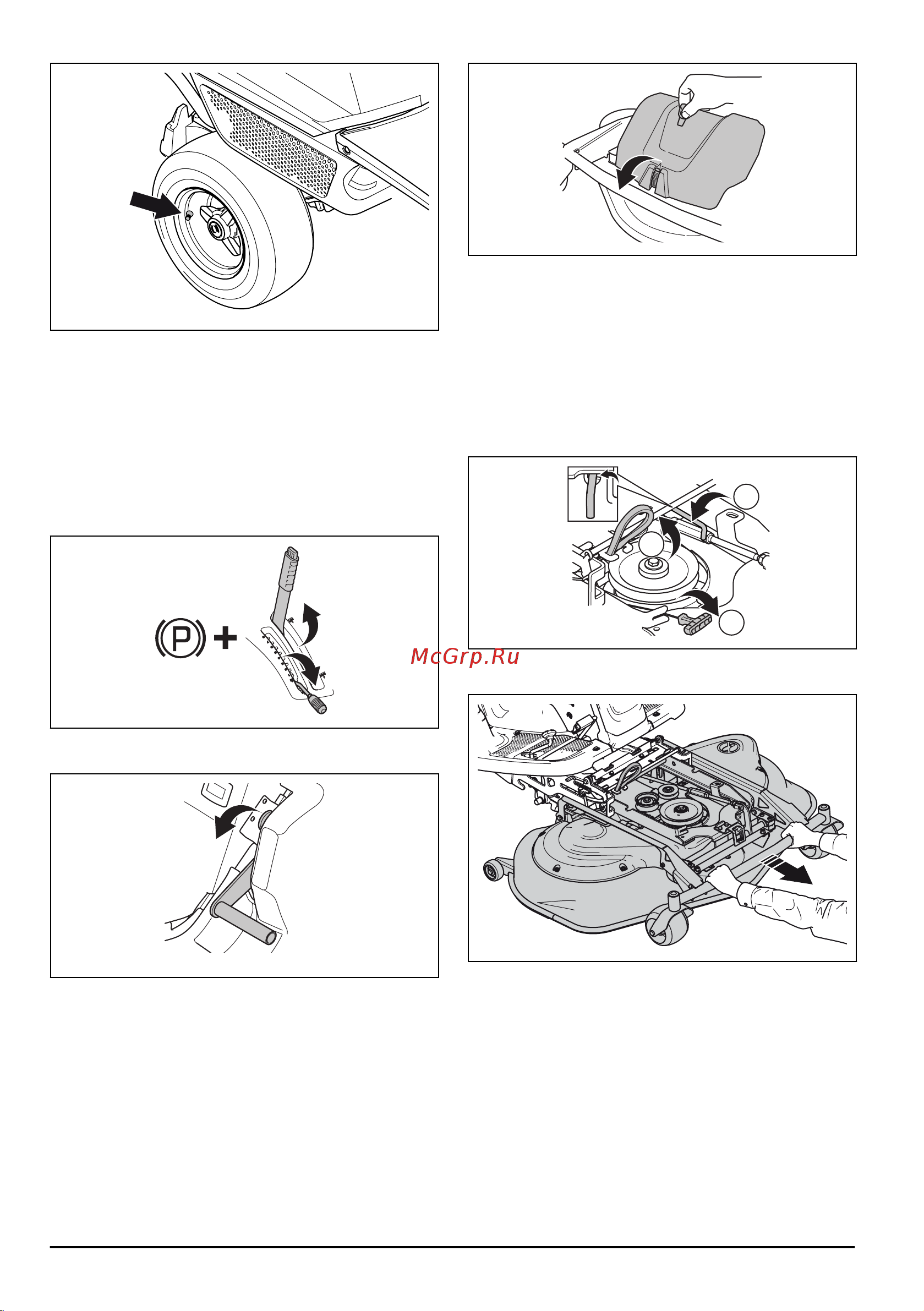 Husqvarna RC318T [100/148] Встановлення різальної деки в сервісне положення