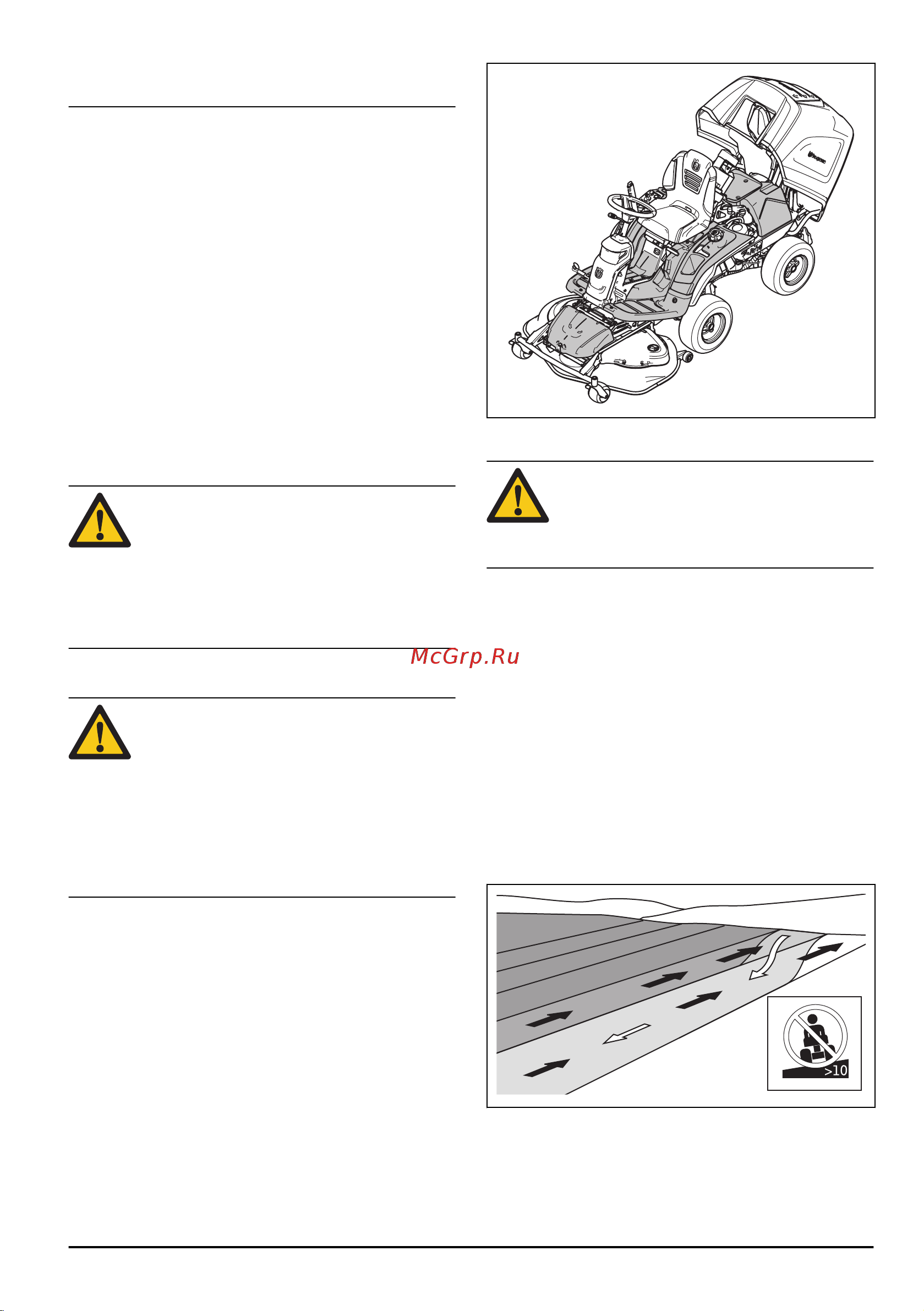 Husqvarna RC318T [11/148] Процедура стрижки на склонах