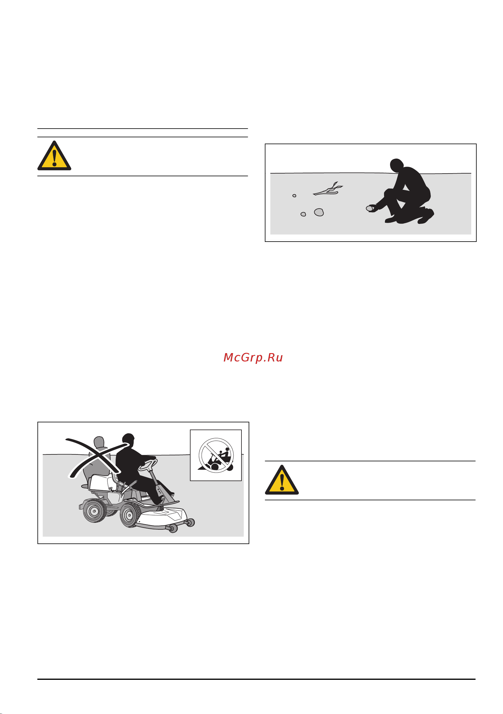 Husqvarna RC318T [45/148] Свързани с децата инструкции за безопасност