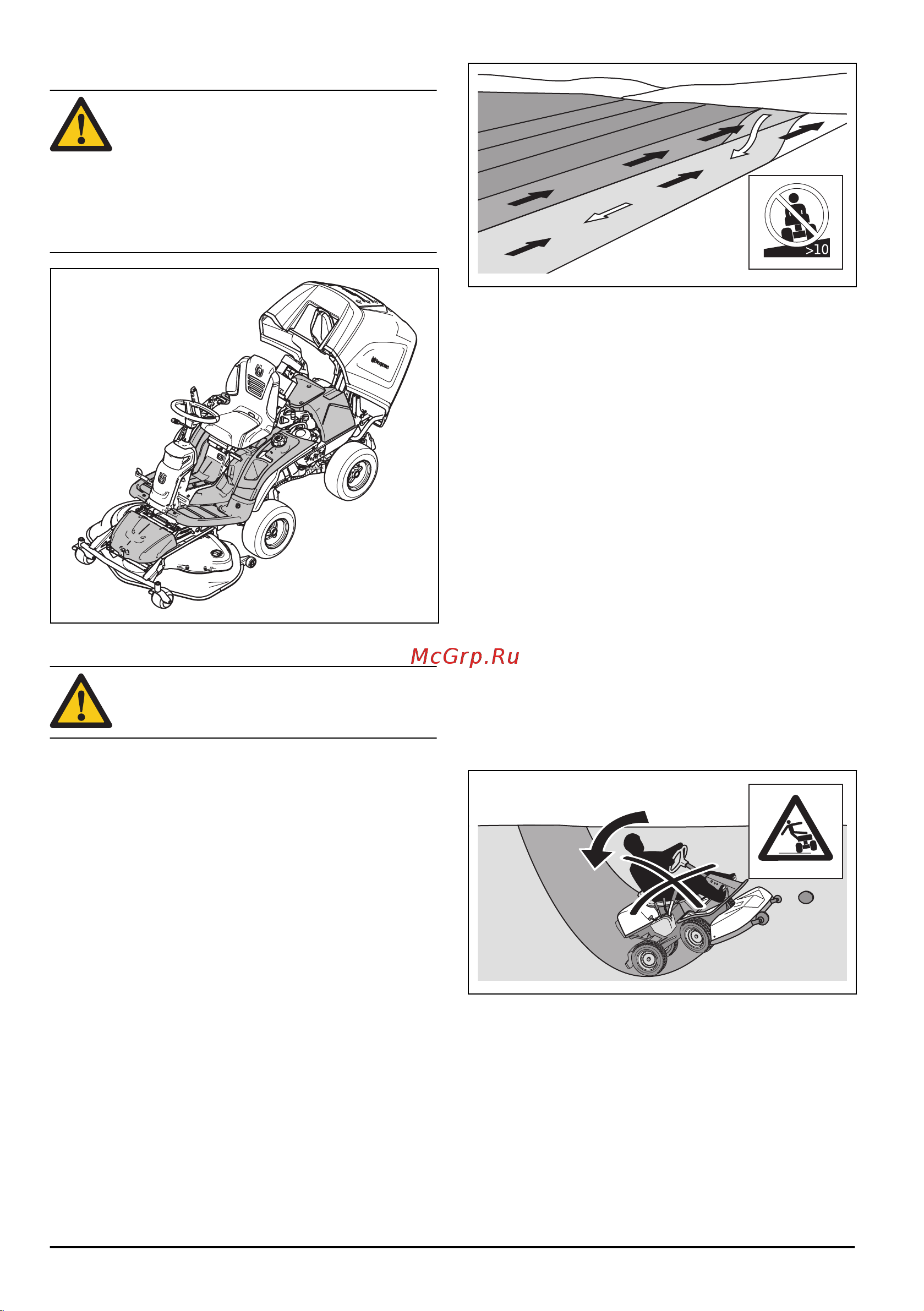 Husqvarna RC318T [48/148] За косене по склонове