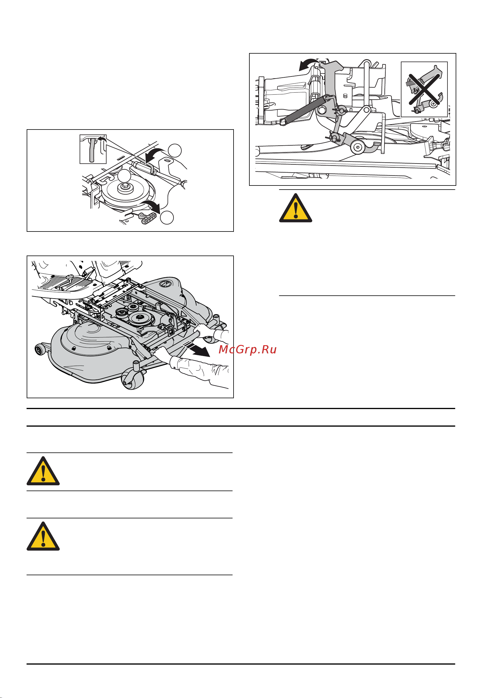 Husqvarna RC318T [52/148] Работа