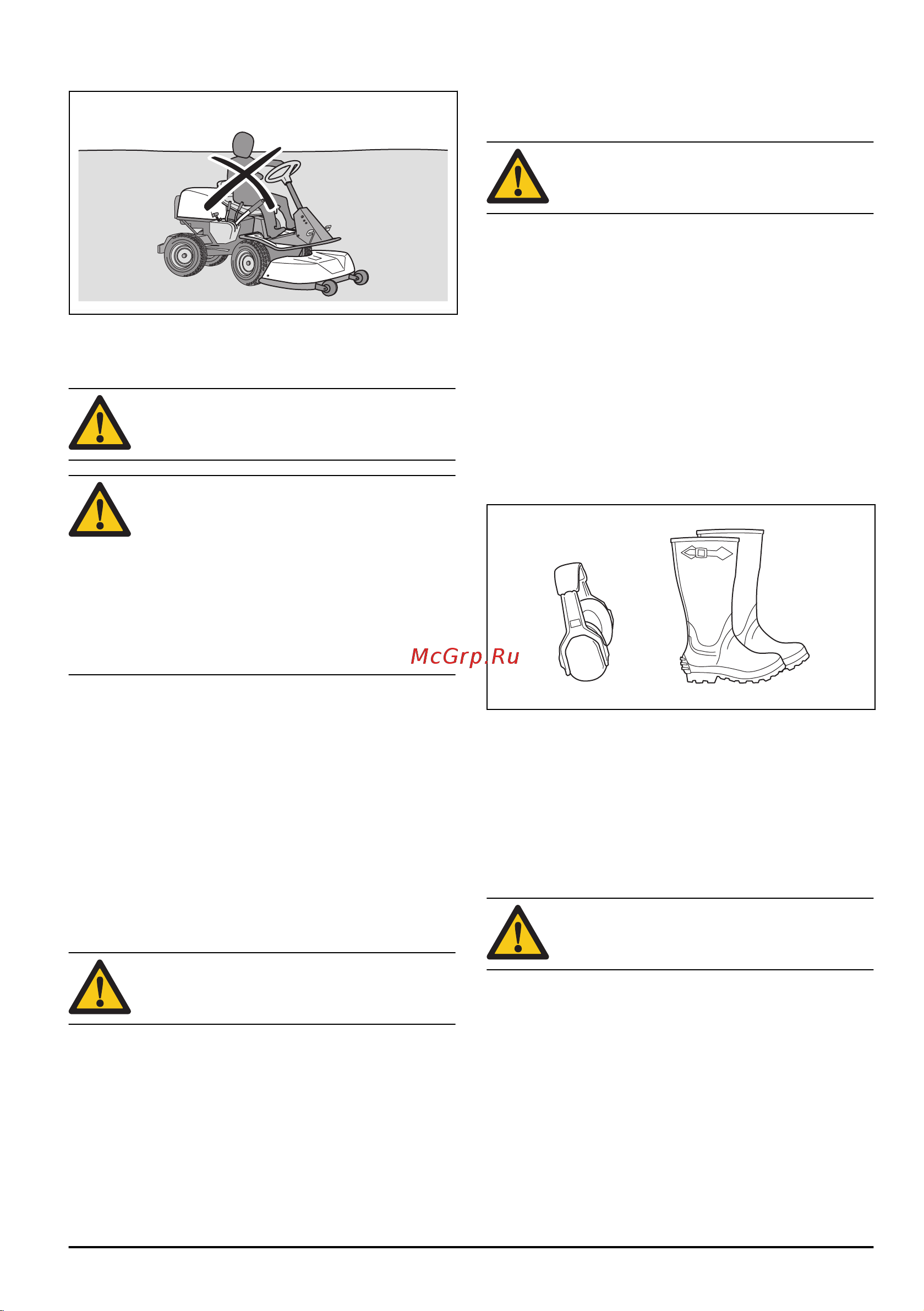 Husqvarna RC318T [83/148] Правила техніки безпеки під час використання