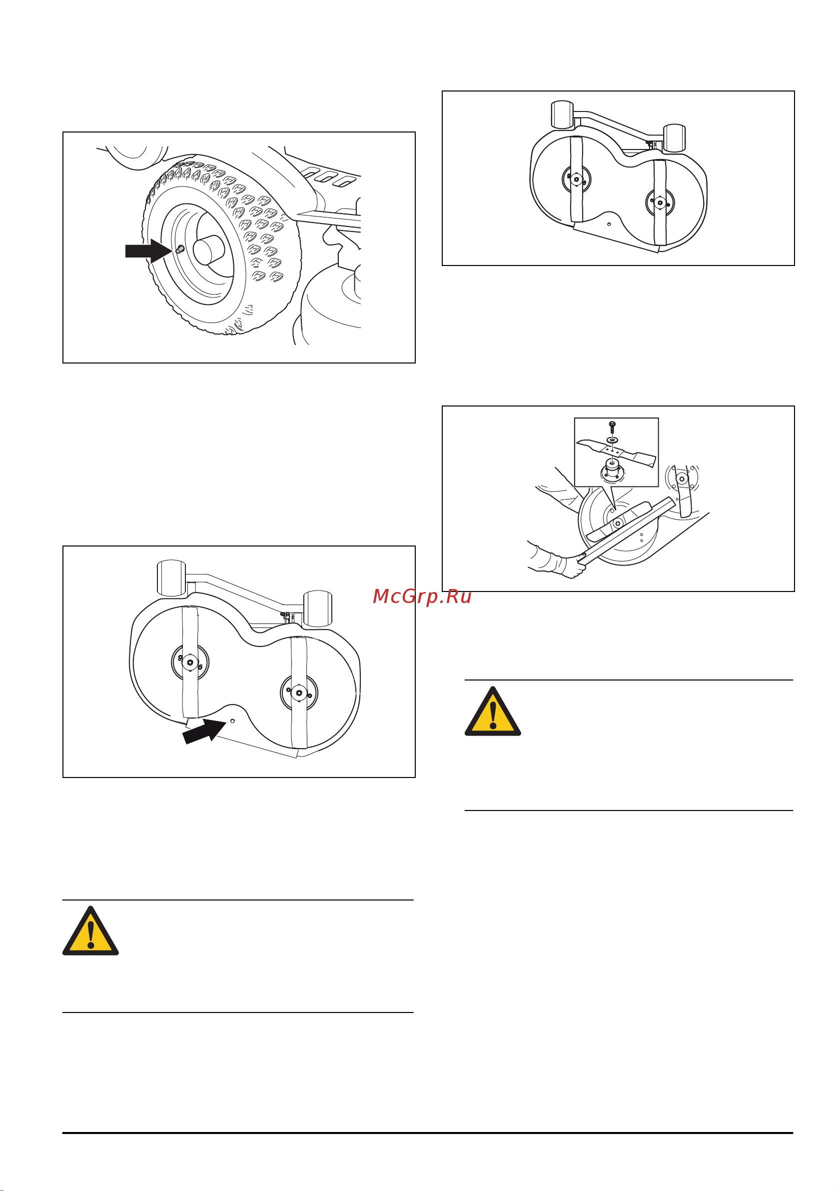 Husqvarna R112C5 [59/132] За проверка на нивото на моторното масло r112c r112c5